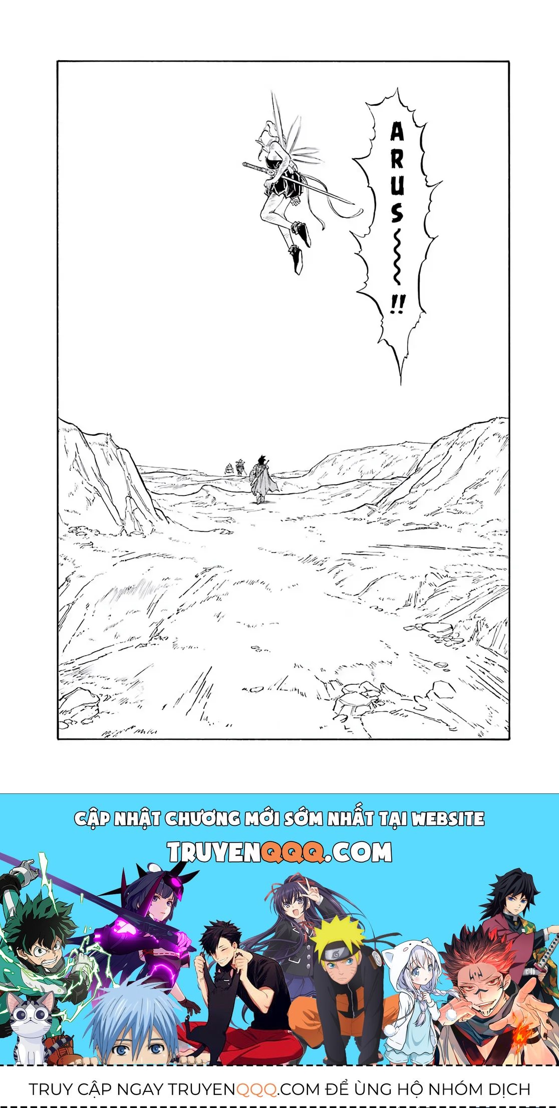 Dragon Quest Emblem Of Roto Chapter 71 - 24