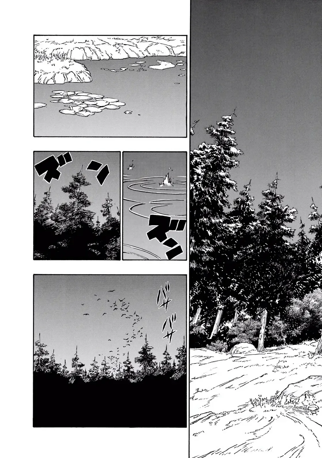 Dragon Quest Emblem Of Roto Chapter 72 - 2
