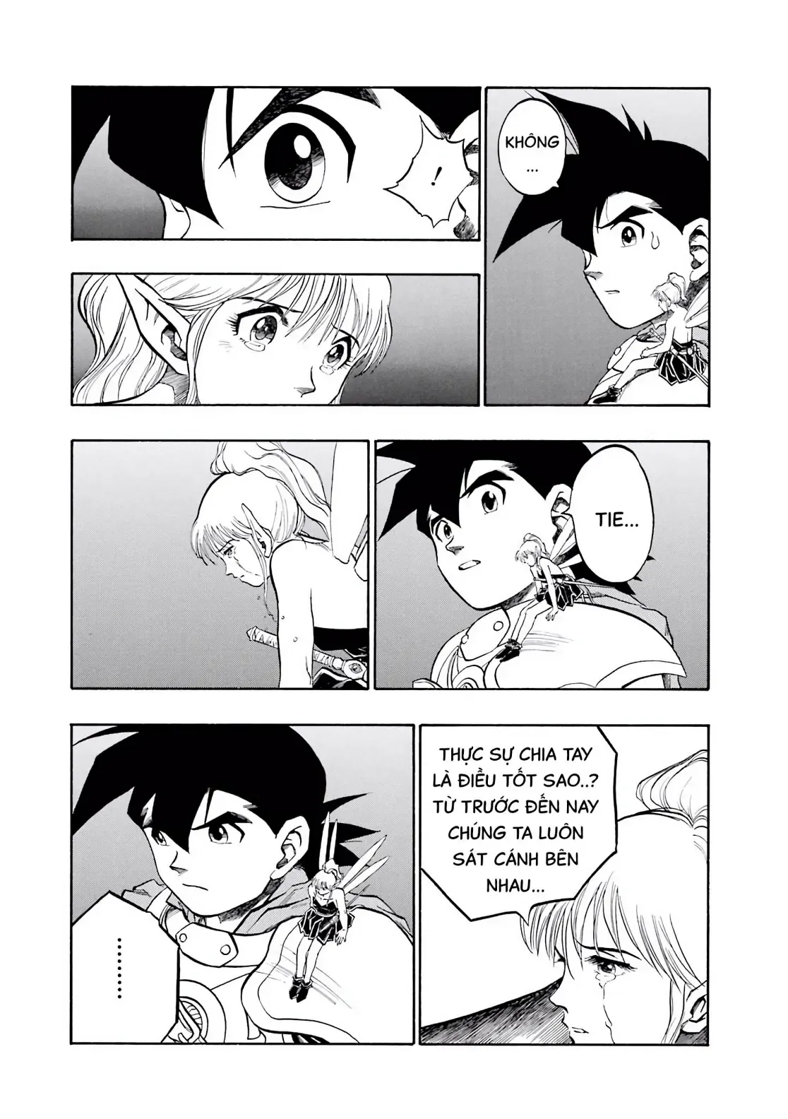 Dragon Quest Emblem Of Roto Chapter 72 - 14