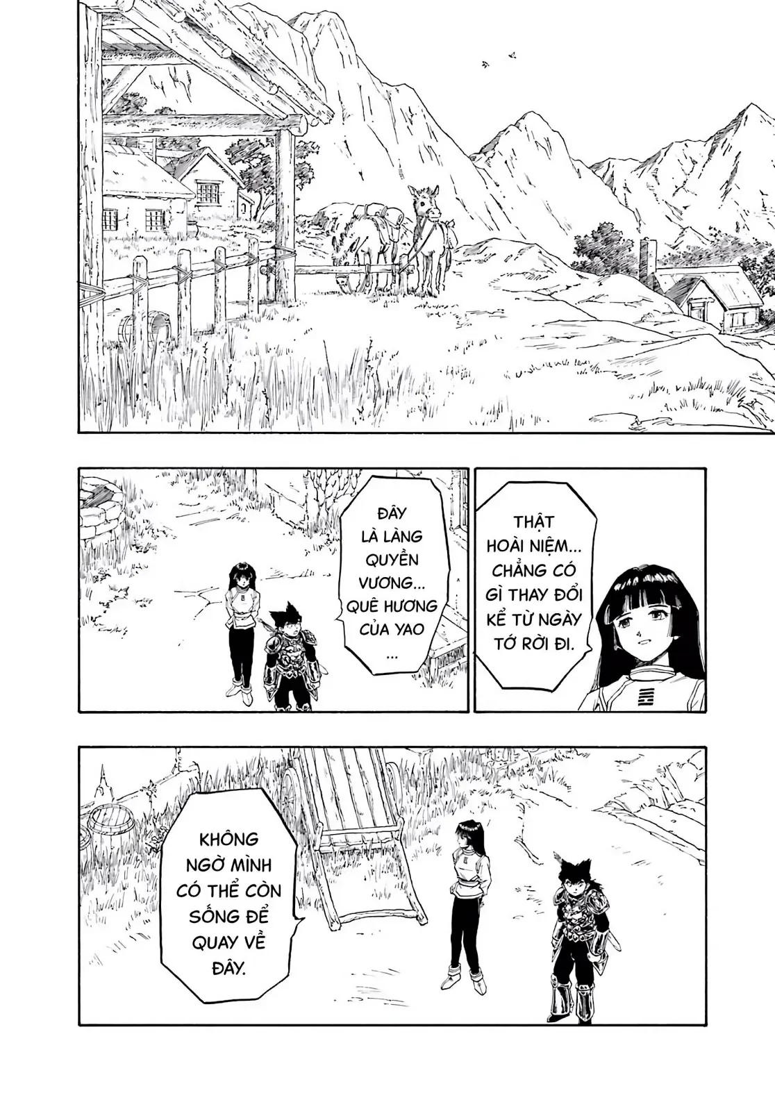 Dragon Quest Emblem Of Roto Chapter 72 - 17