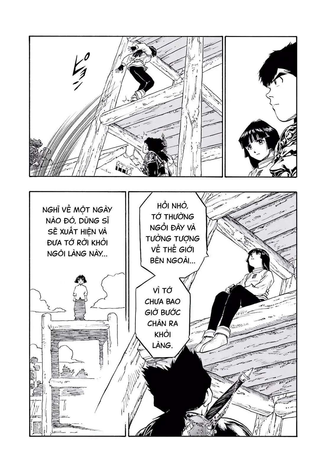 Dragon Quest Emblem Of Roto Chapter 72 - 18