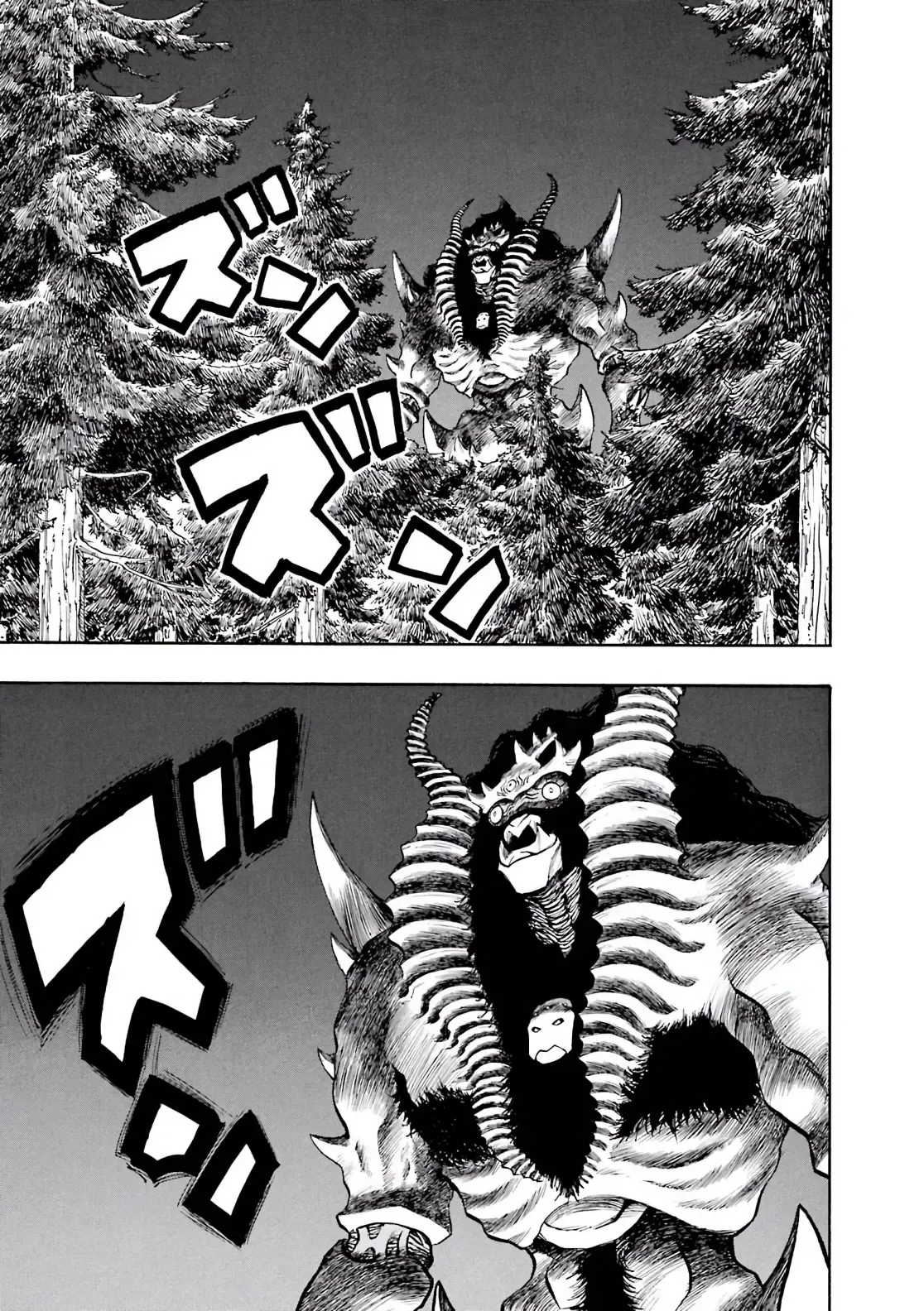 Dragon Quest Emblem Of Roto Chapter 72 - 3