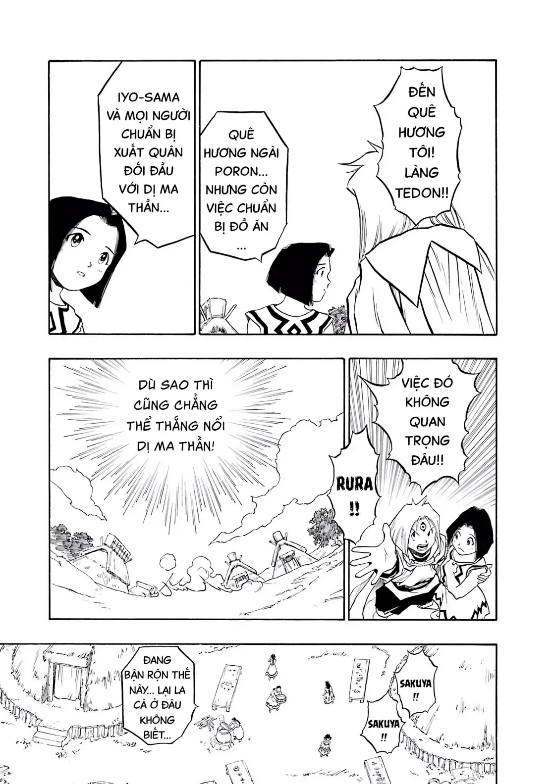 Dragon Quest Emblem Of Roto Chapter 72 - 24
