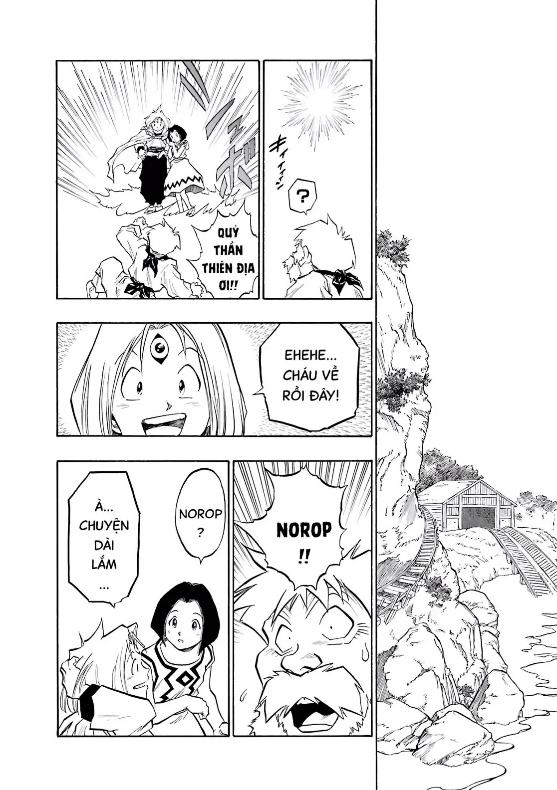 Dragon Quest Emblem Of Roto Chapter 72 - 25