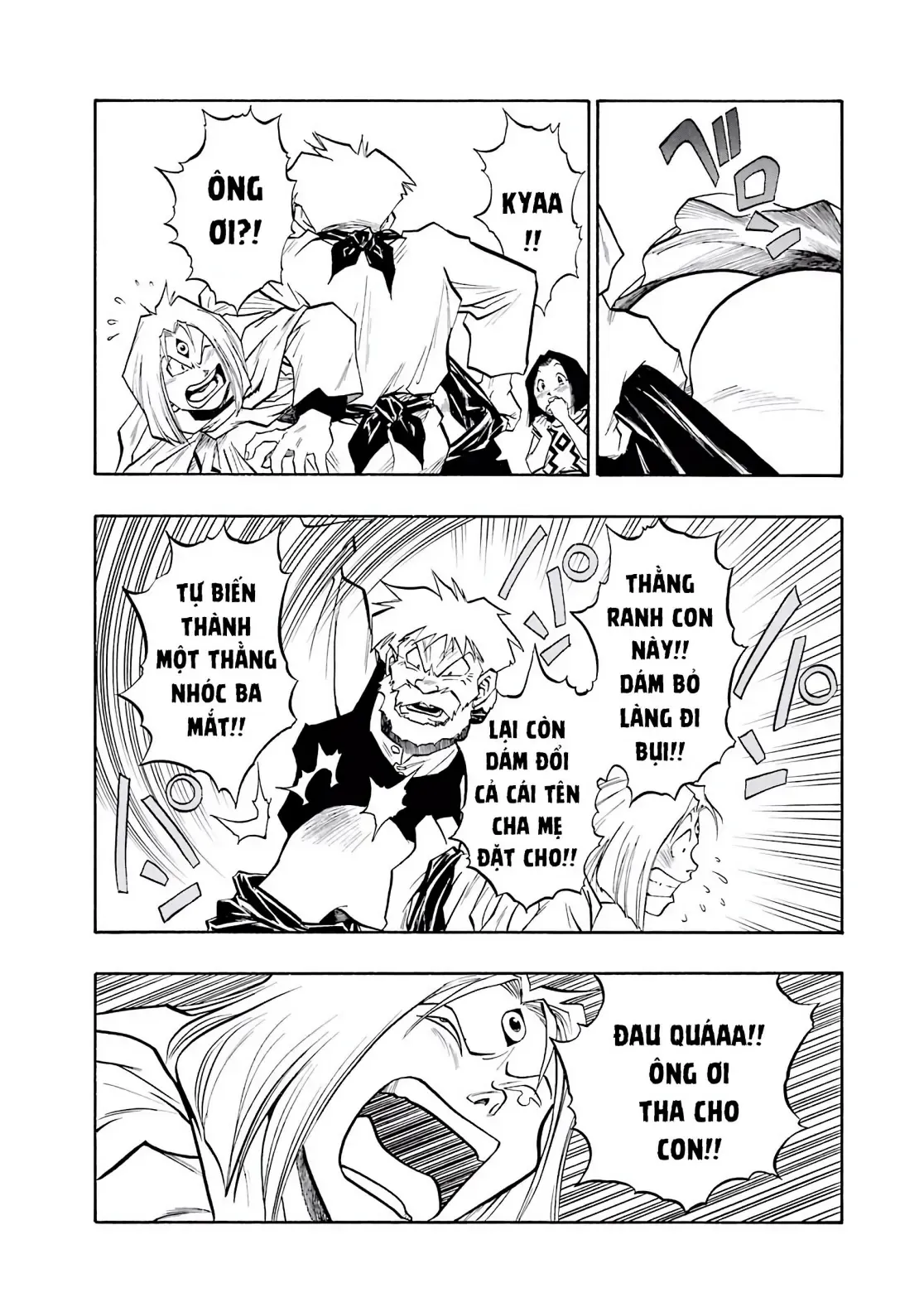 Dragon Quest Emblem Of Roto Chapter 72 - 27