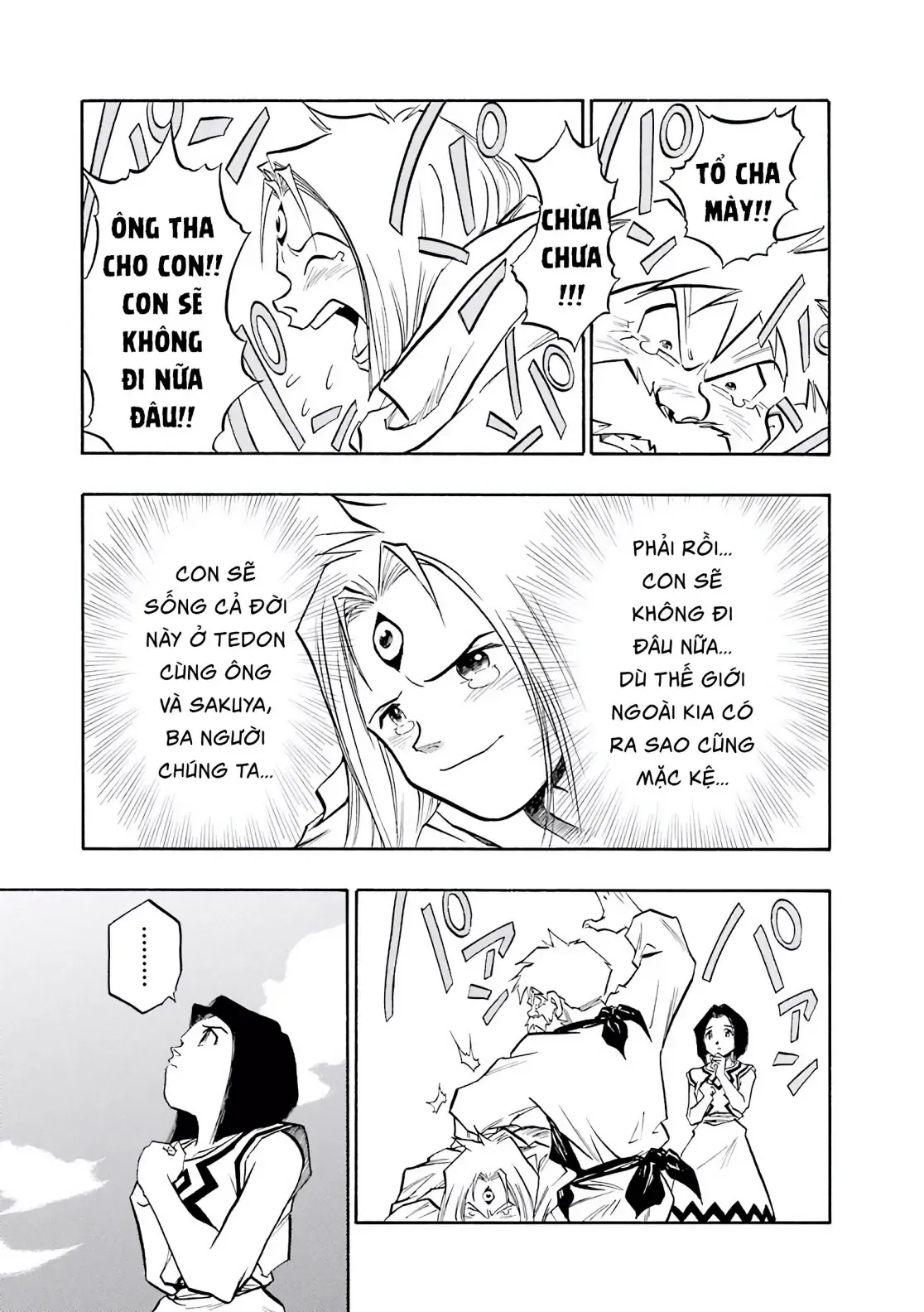 Dragon Quest Emblem Of Roto Chapter 72 - 28