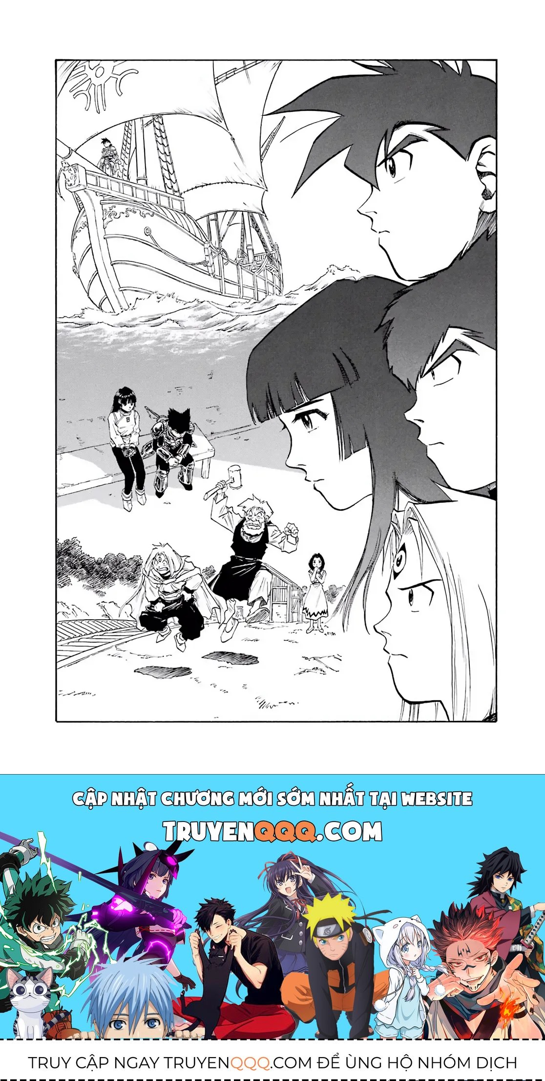 Dragon Quest Emblem Of Roto Chapter 72 - 29