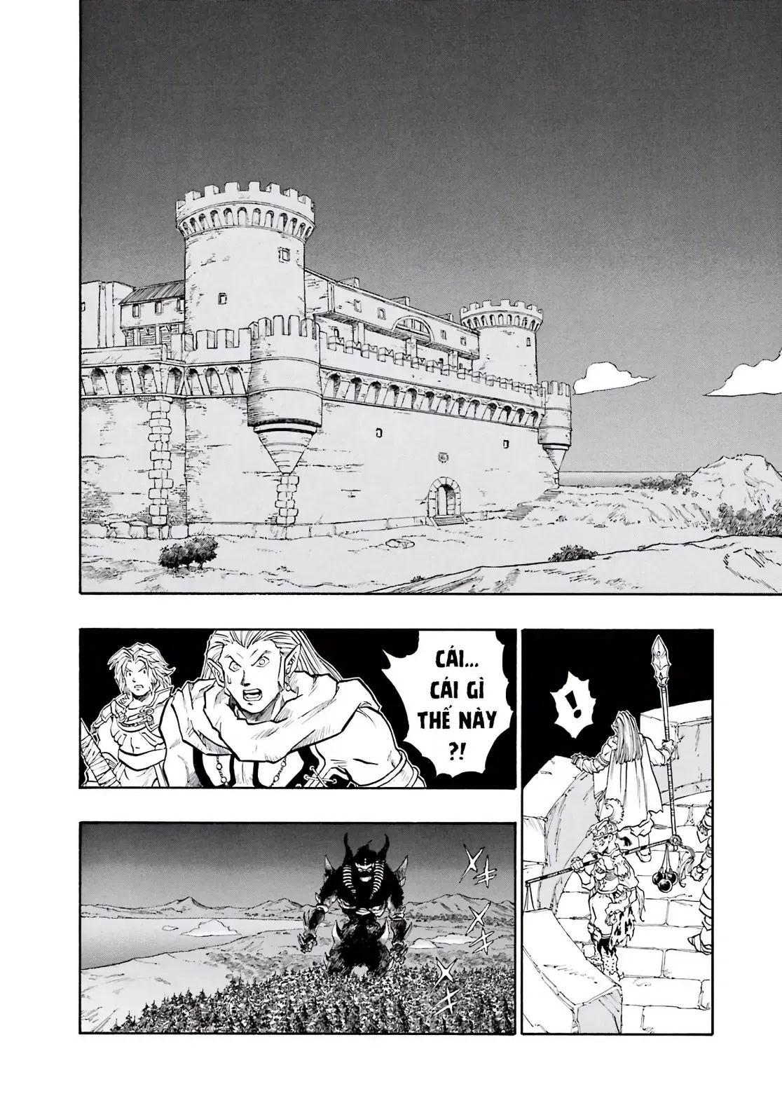 Dragon Quest Emblem Of Roto Chapter 72 - 4