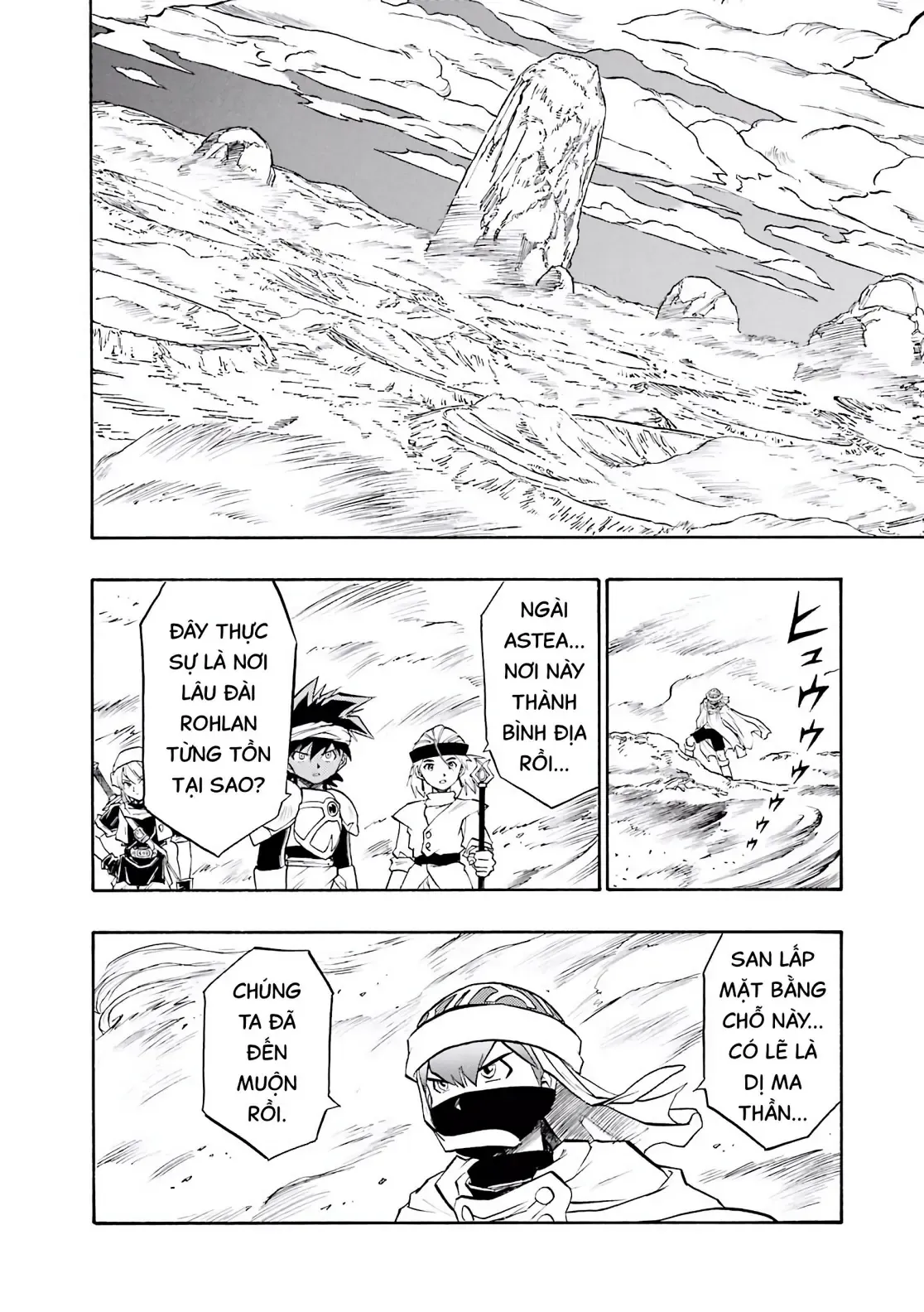 Dragon Quest Emblem Of Roto Chapter 73 - 2