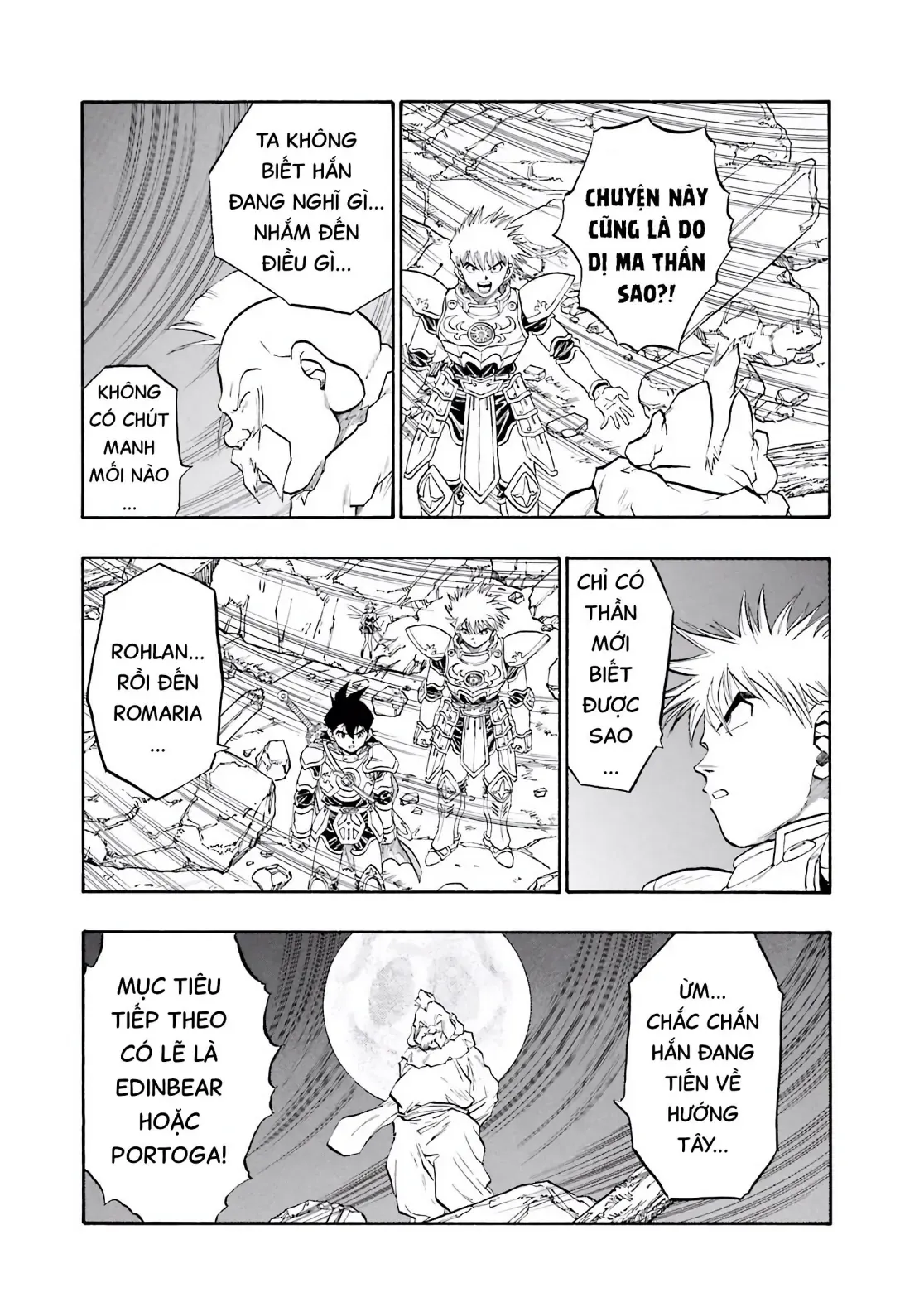 Dragon Quest Emblem Of Roto Chapter 73 - 11