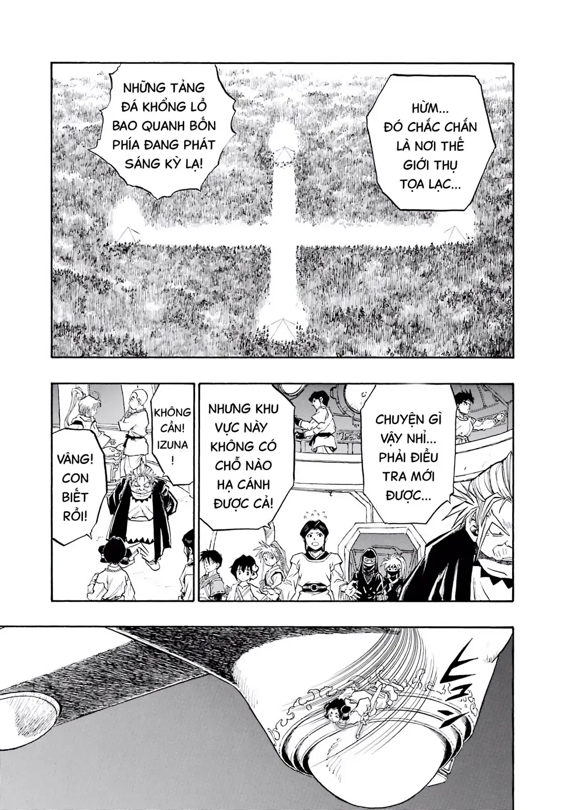 Dragon Quest Emblem Of Roto Chapter 73 - 15