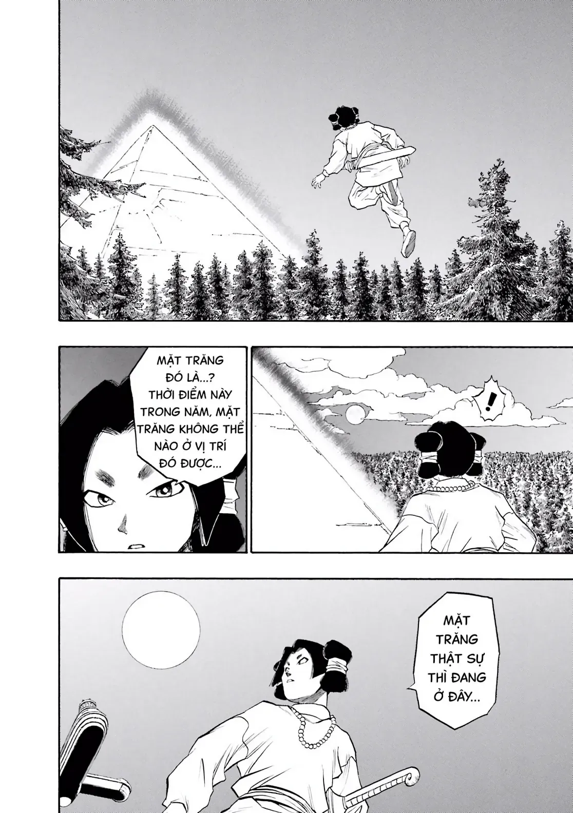 Dragon Quest Emblem Of Roto Chapter 73 - 16