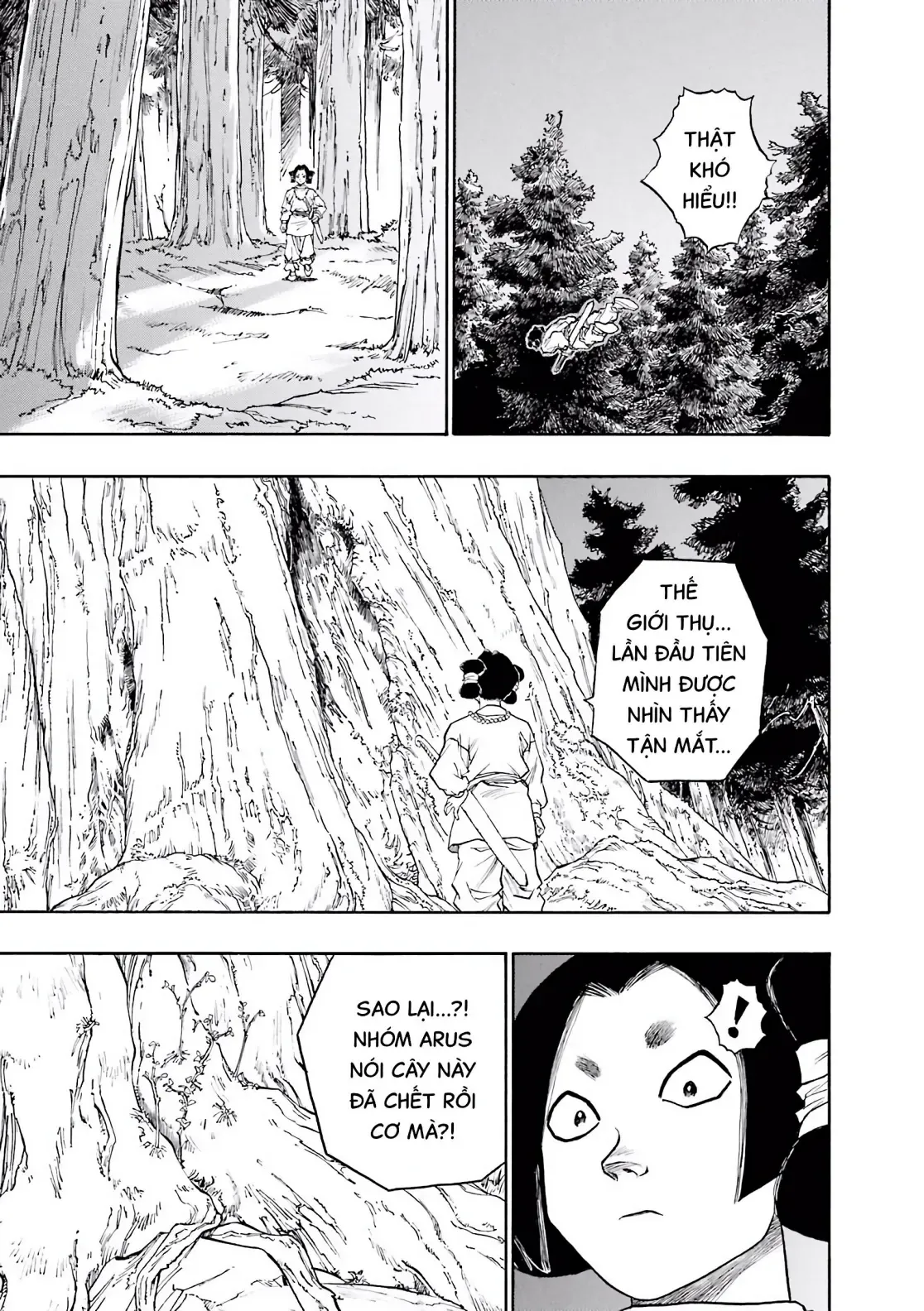 Dragon Quest Emblem Of Roto Chapter 73 - 17