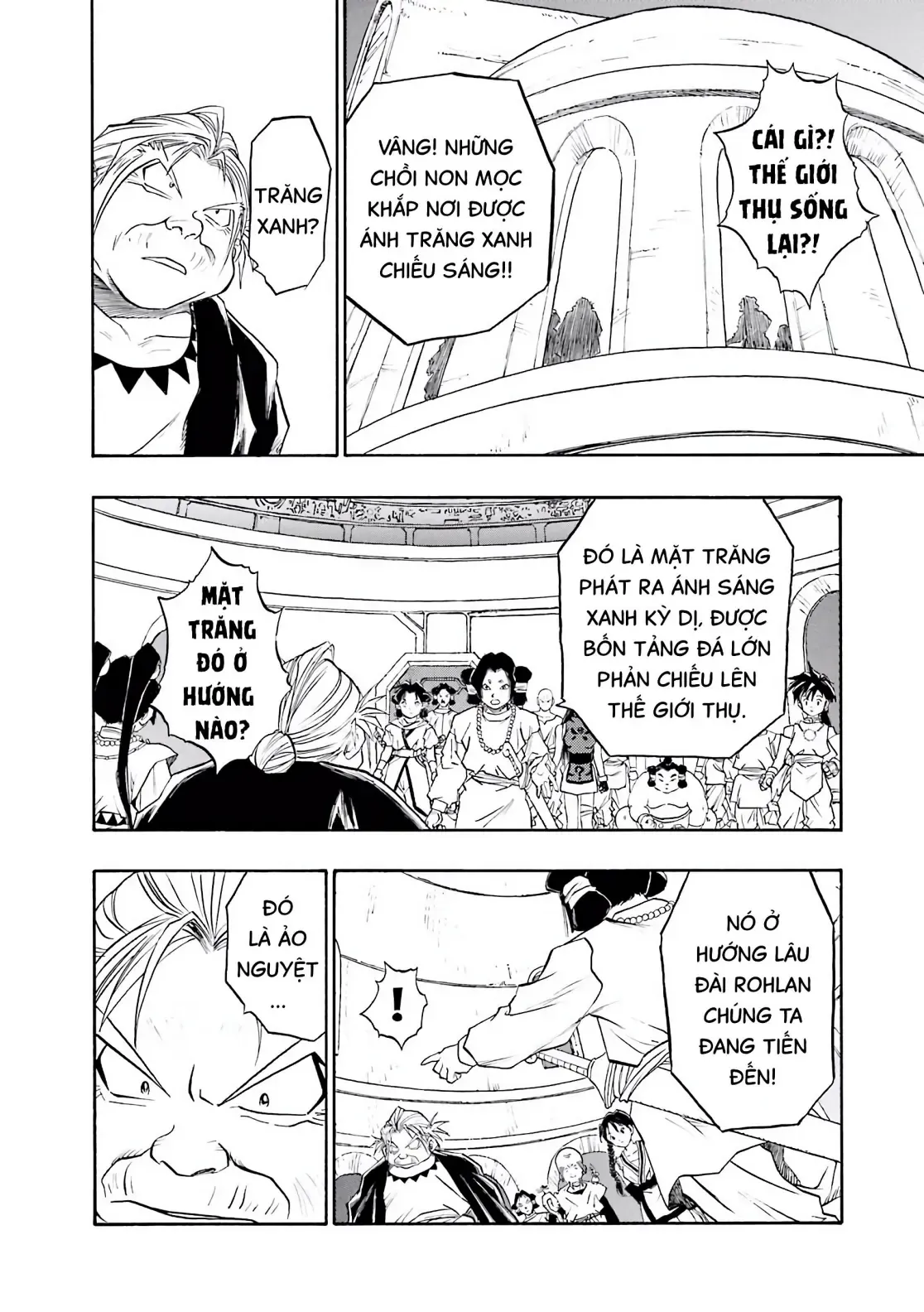 Dragon Quest Emblem Of Roto Chapter 73 - 18