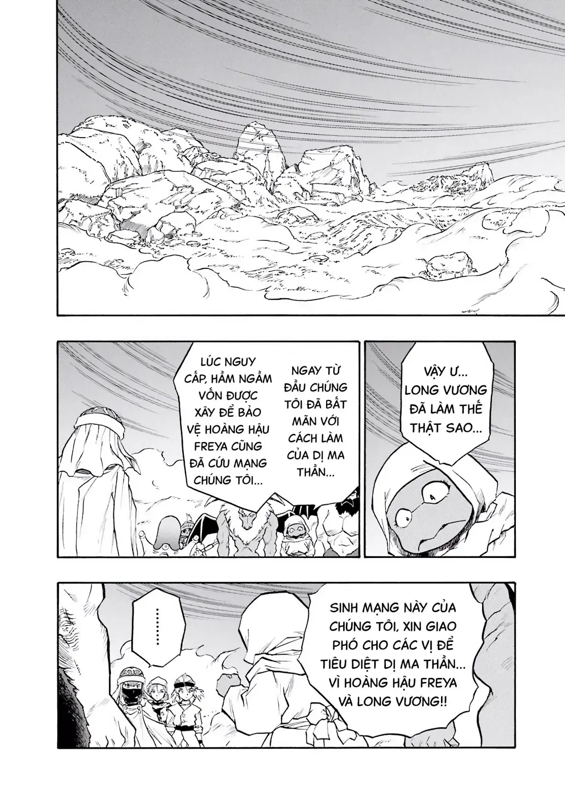 Dragon Quest Emblem Of Roto Chapter 73 - 20