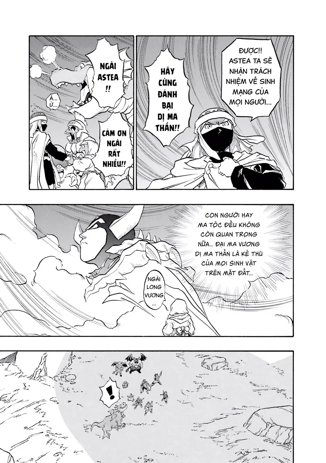 Dragon Quest Emblem Of Roto Chapter 73 - 21