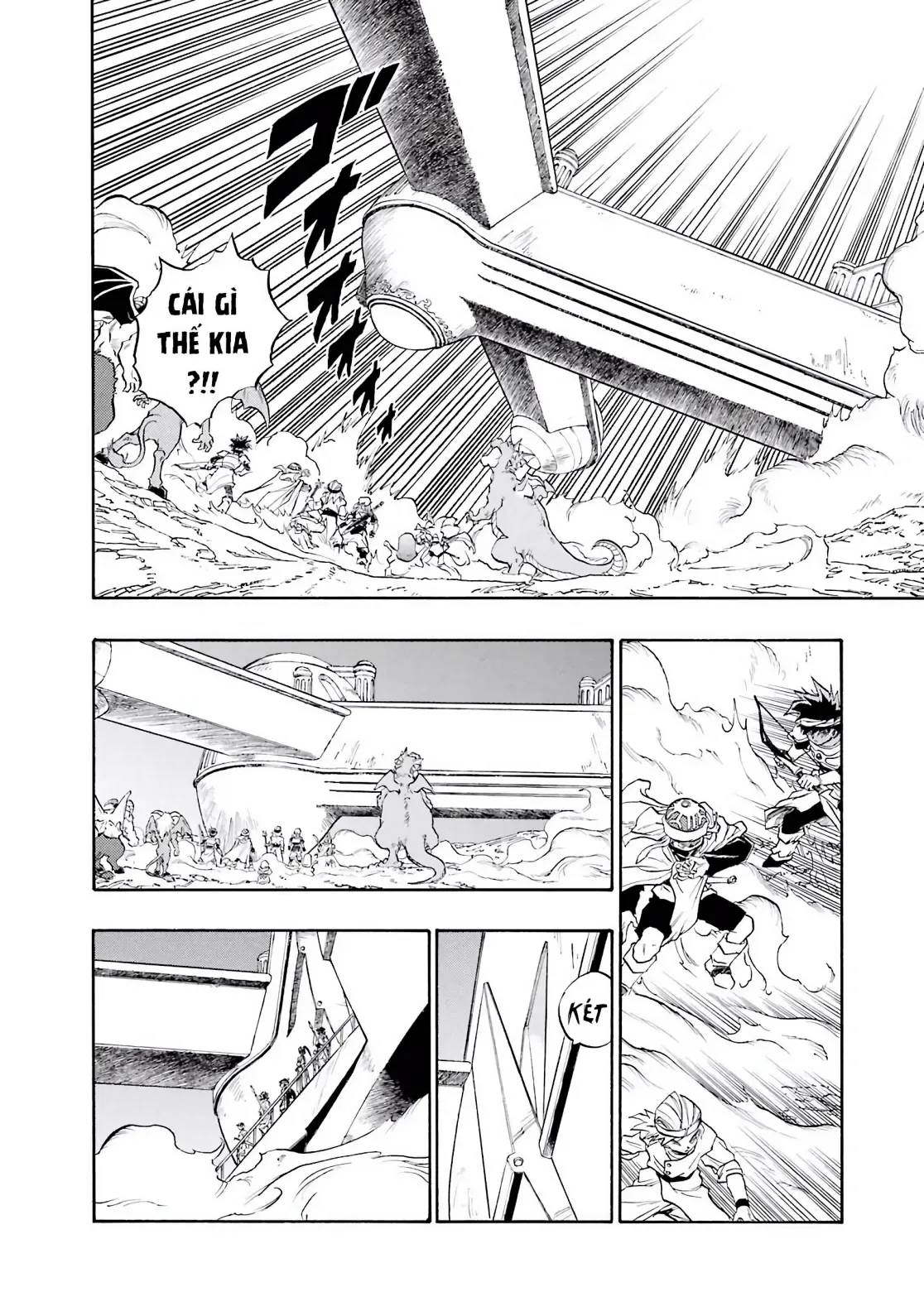 Dragon Quest Emblem Of Roto Chapter 73 - 22