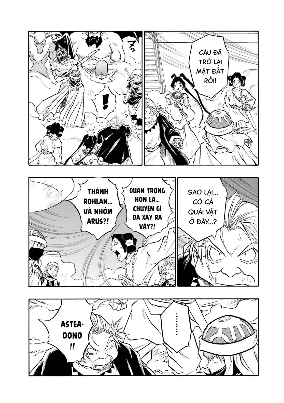 Dragon Quest Emblem Of Roto Chapter 73 - 24