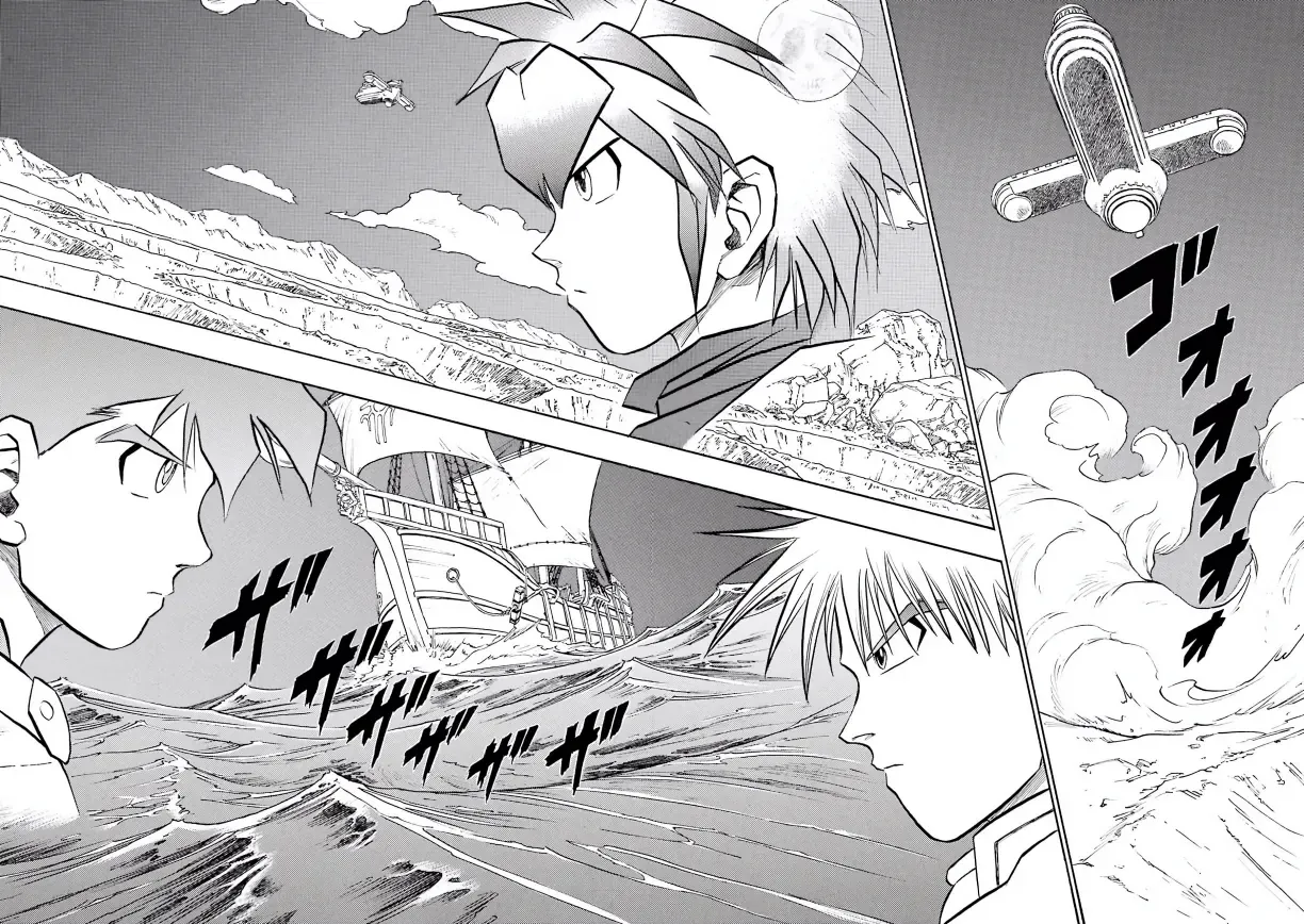 Dragon Quest Emblem Of Roto Chapter 73 - 26