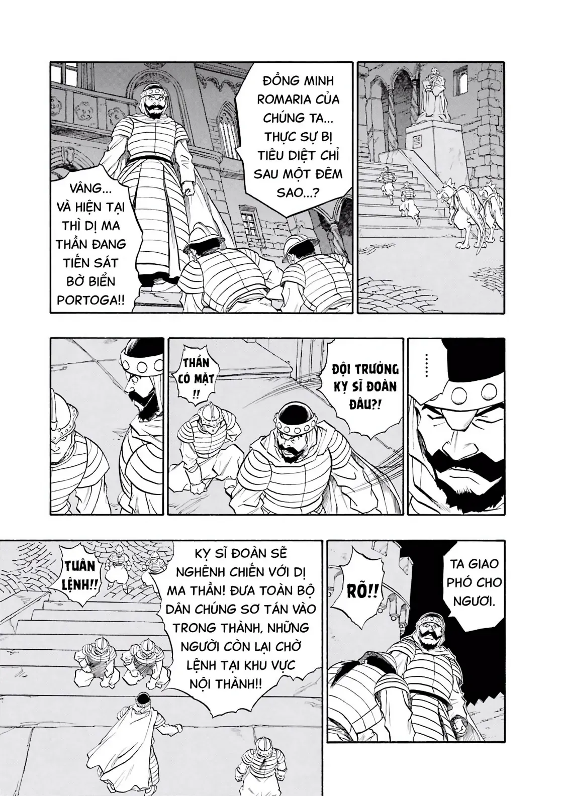 Dragon Quest Emblem Of Roto Chapter 73 - 28