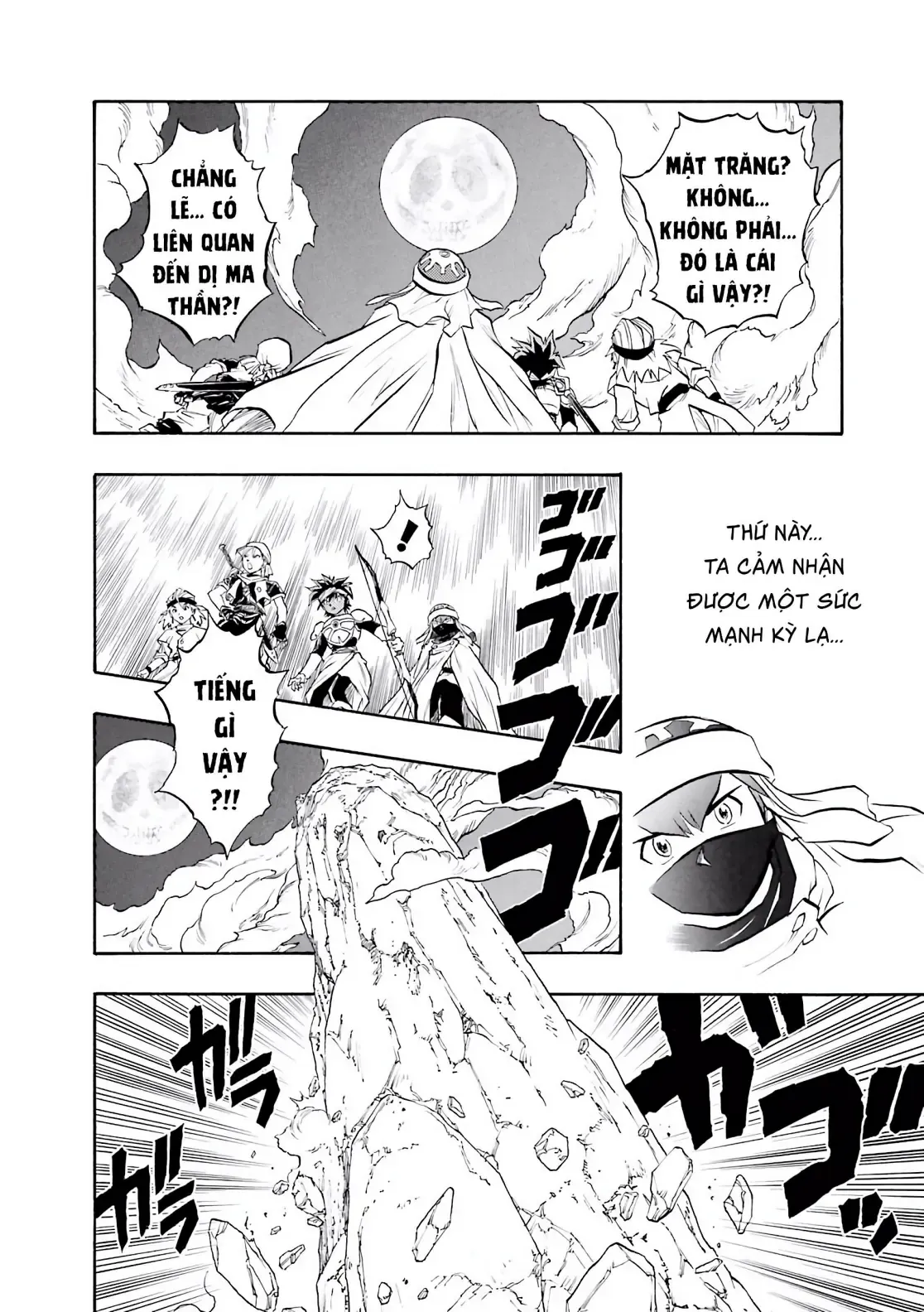 Dragon Quest Emblem Of Roto Chapter 73 - 4