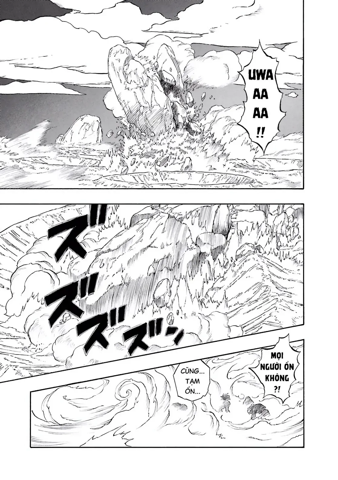 Dragon Quest Emblem Of Roto Chapter 73 - 5