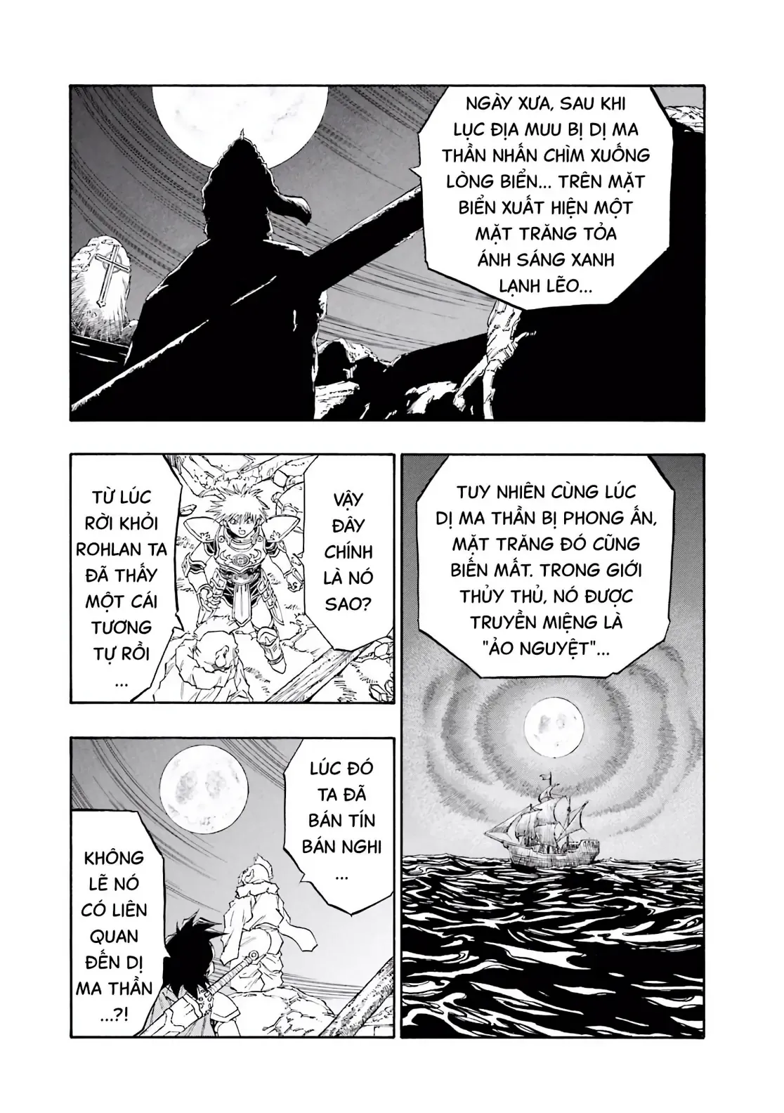 Dragon Quest Emblem Of Roto Chapter 73 - 9