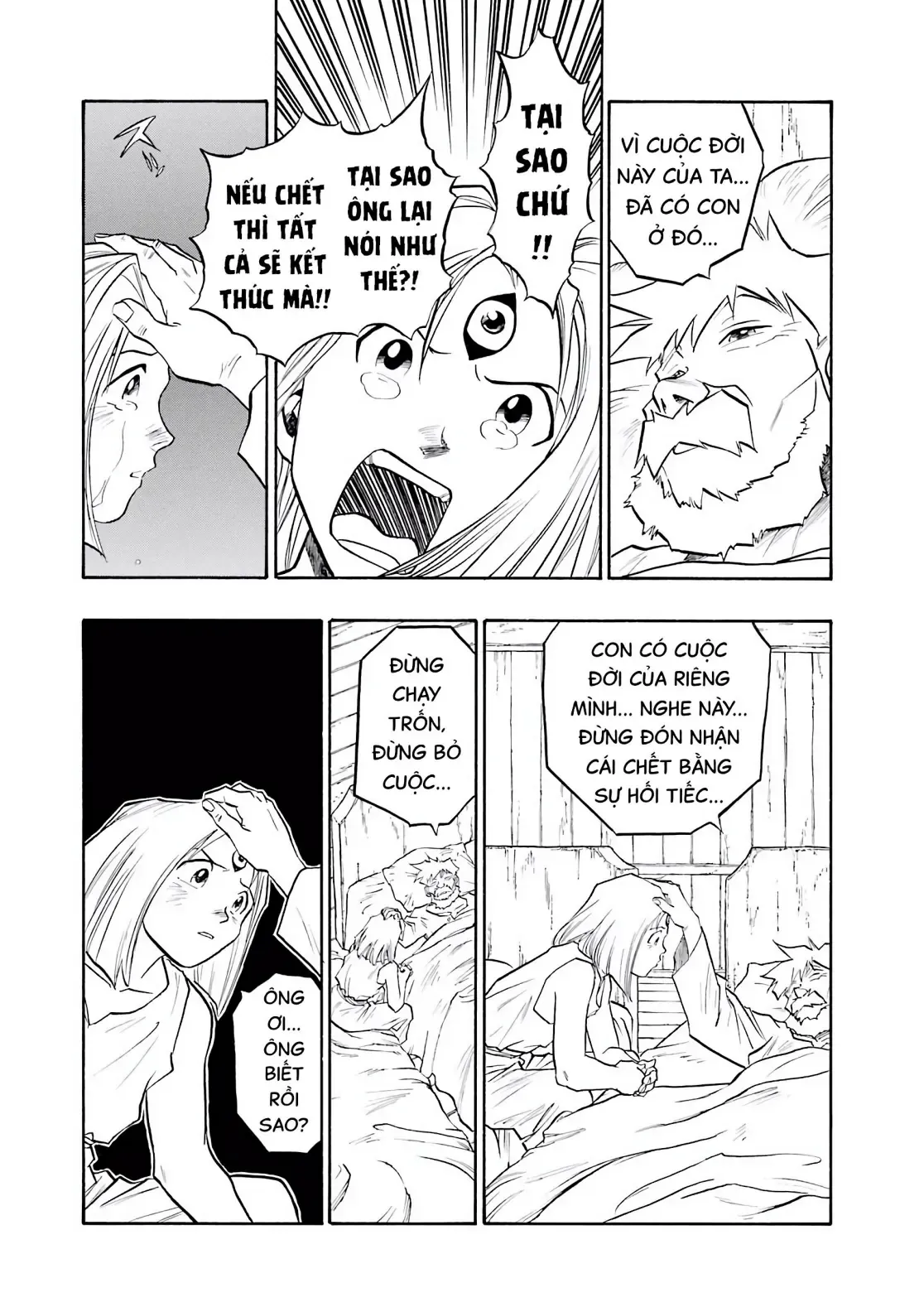 Dragon Quest Emblem Of Roto Chapter 74 - 13
