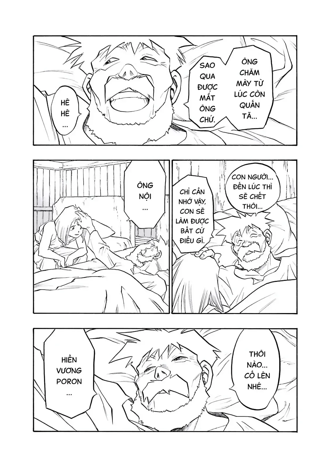 Dragon Quest Emblem Of Roto Chapter 74 - 14