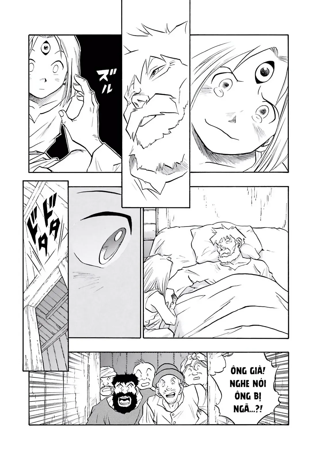 Dragon Quest Emblem Of Roto Chapter 74 - 15