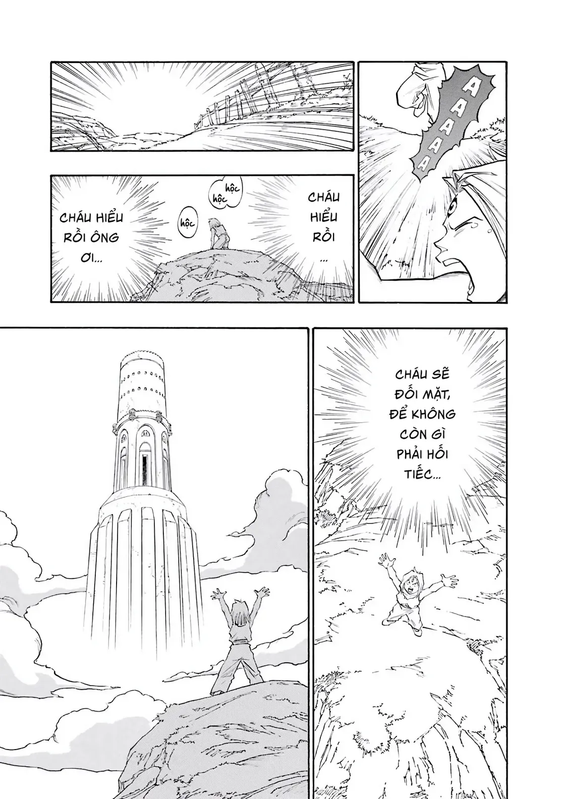 Dragon Quest Emblem Of Roto Chapter 74 - 17
