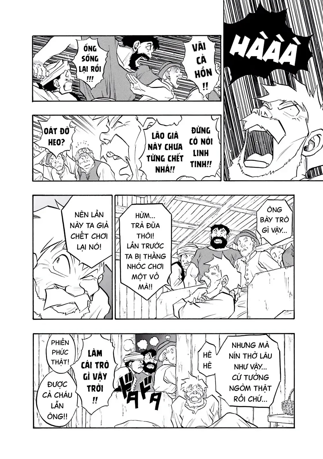 Dragon Quest Emblem Of Roto Chapter 74 - 18
