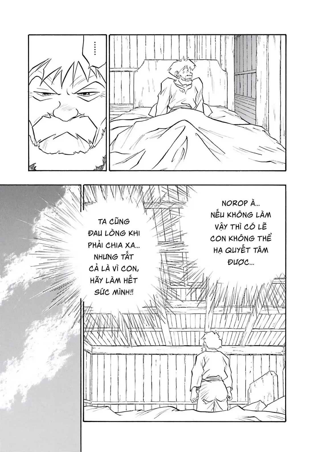 Dragon Quest Emblem Of Roto Chapter 74 - 19