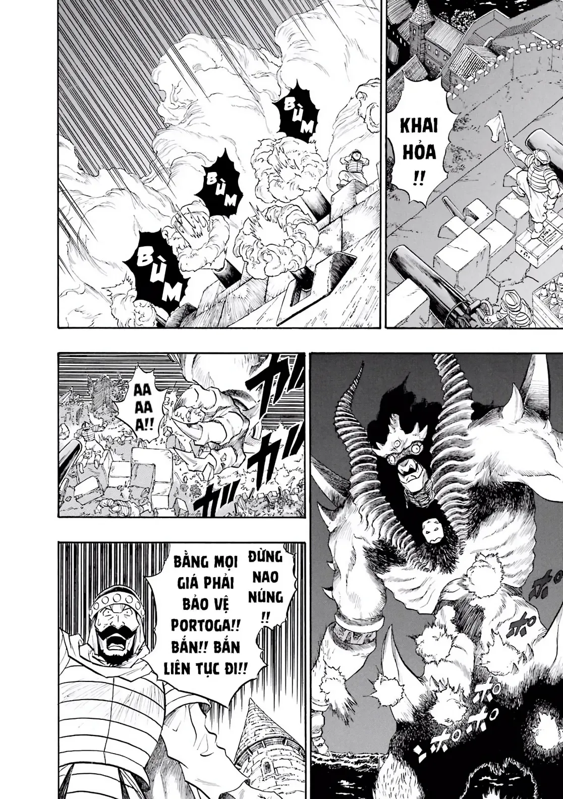 Dragon Quest Emblem Of Roto Chapter 74 - 20
