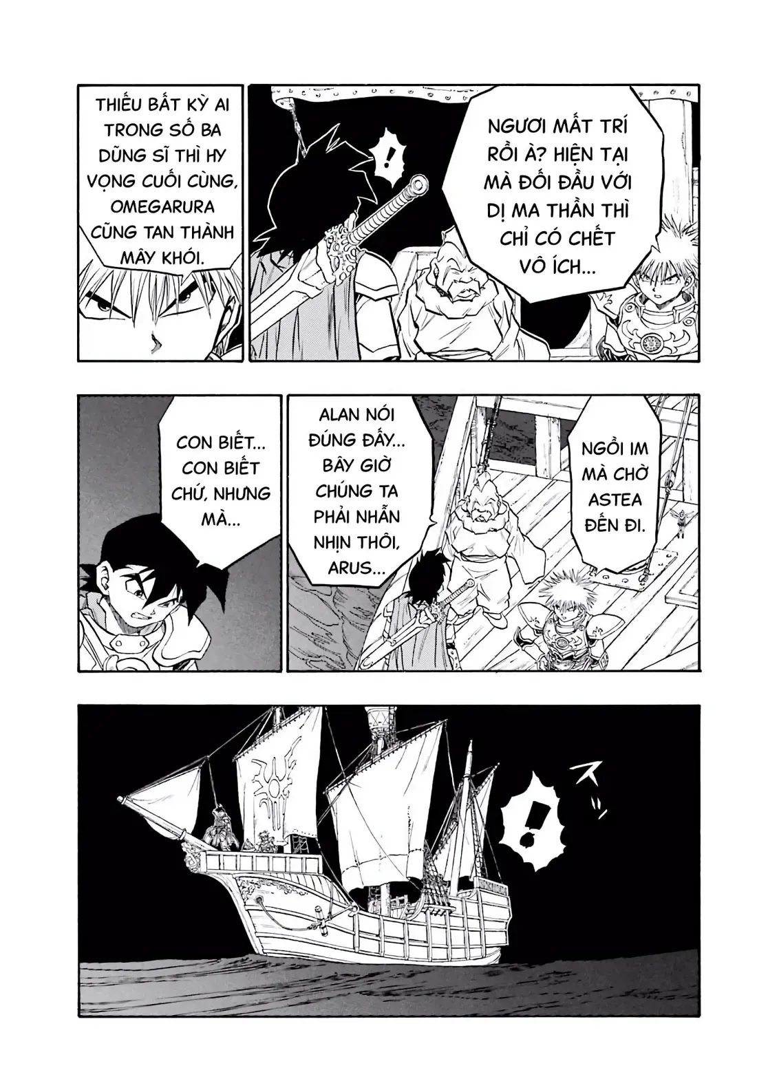 Dragon Quest Emblem Of Roto Chapter 74 - 24