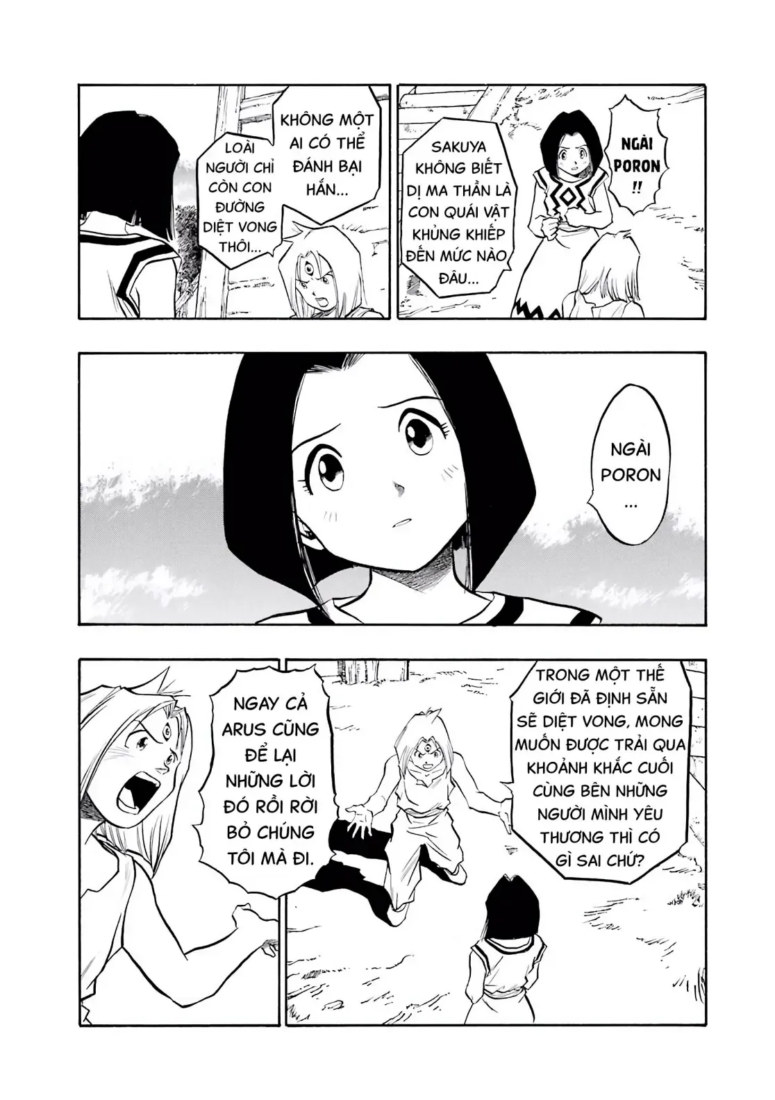 Dragon Quest Emblem Of Roto Chapter 74 - 4