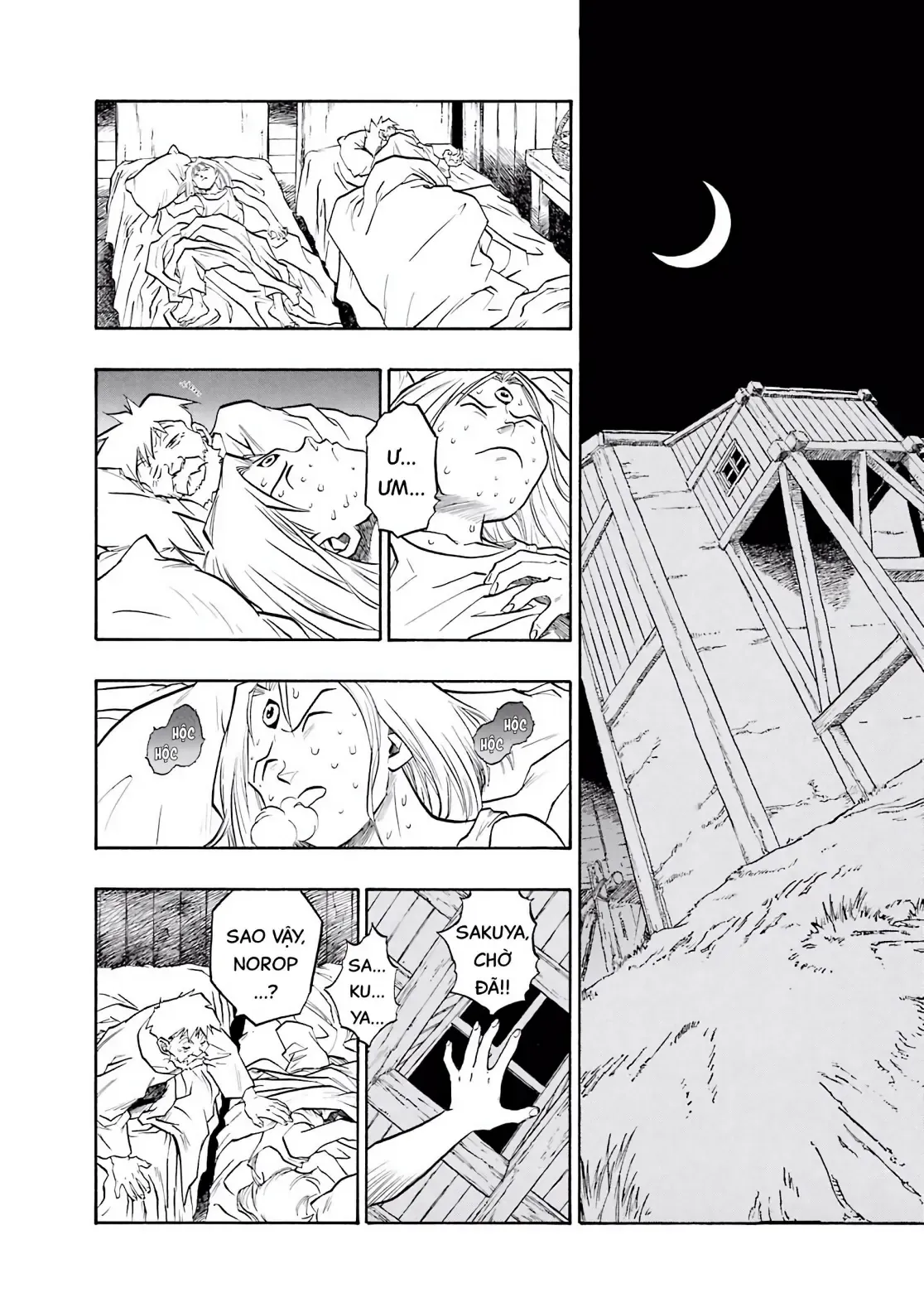 Dragon Quest Emblem Of Roto Chapter 74 - 6