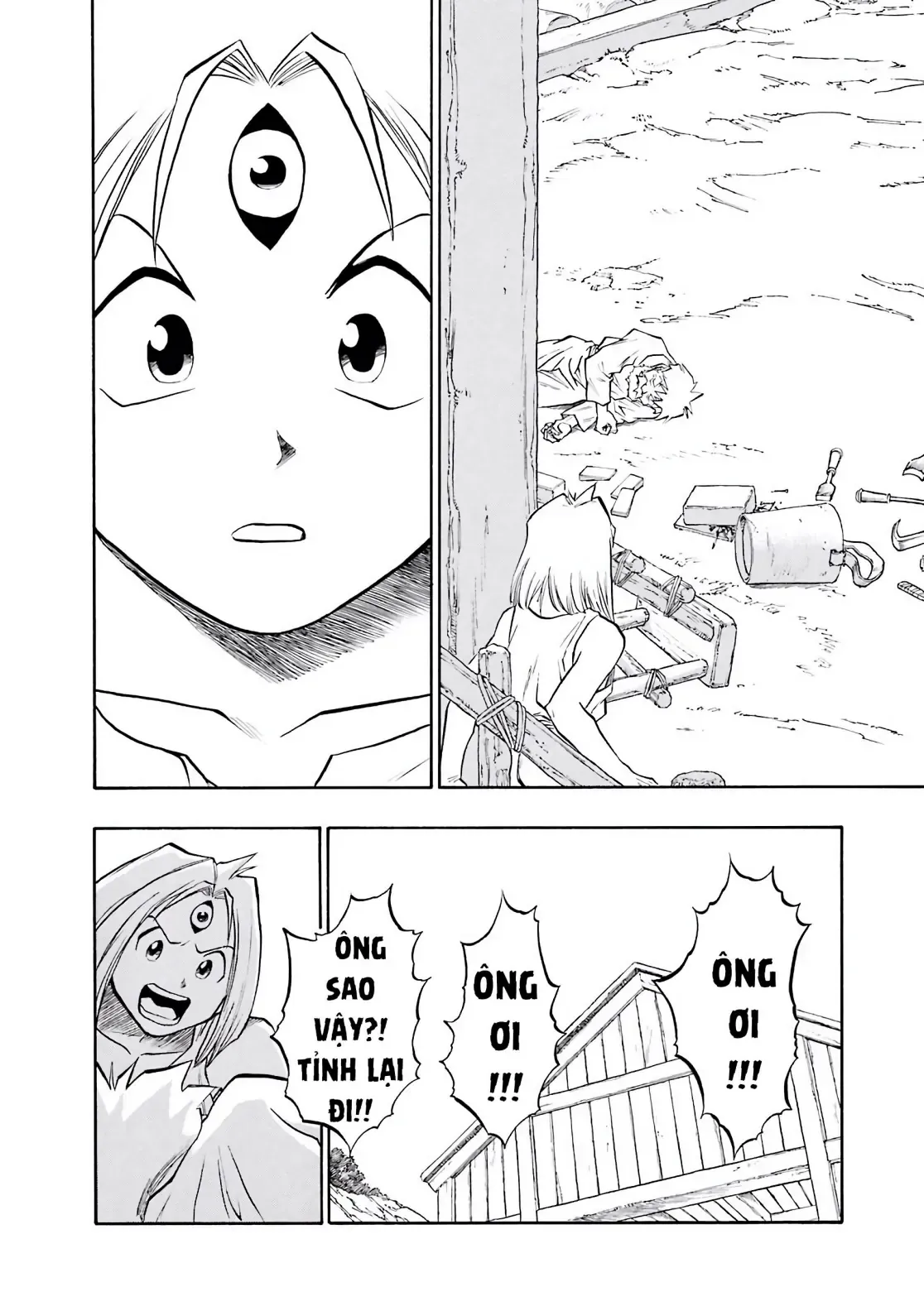 Dragon Quest Emblem Of Roto Chapter 74 - 10