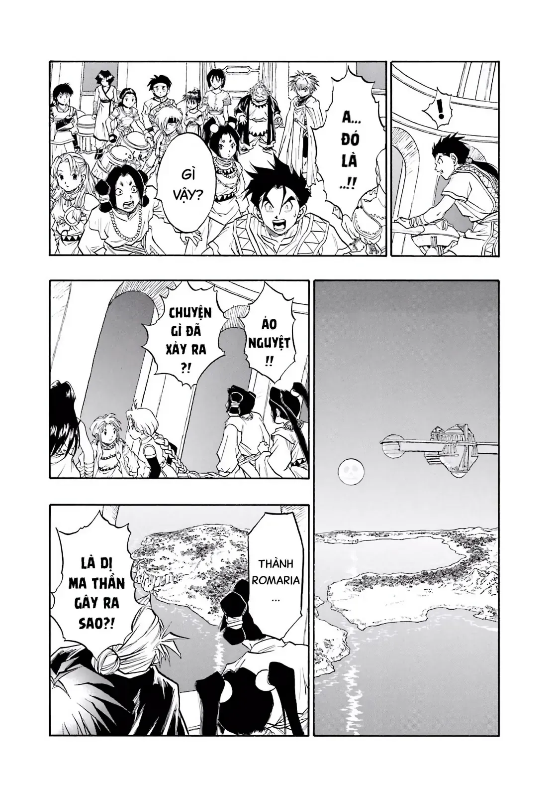 Dragon Quest Emblem Of Roto Chapter 75 - 11