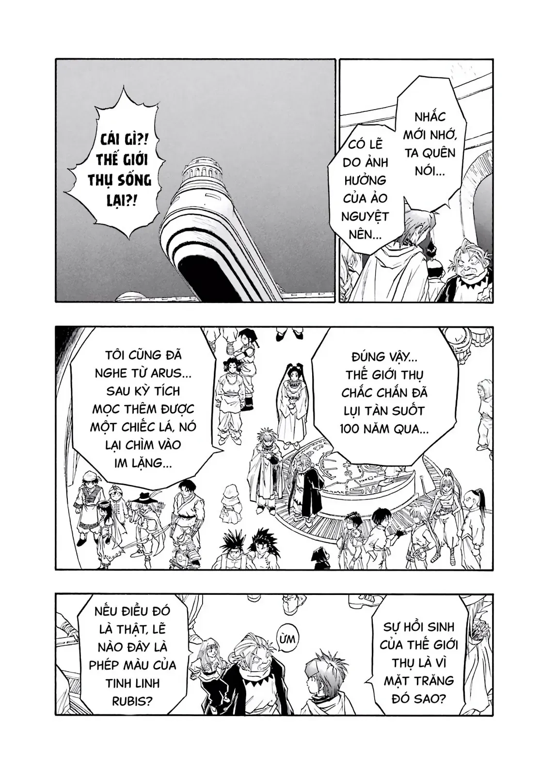 Dragon Quest Emblem Of Roto Chapter 75 - 12