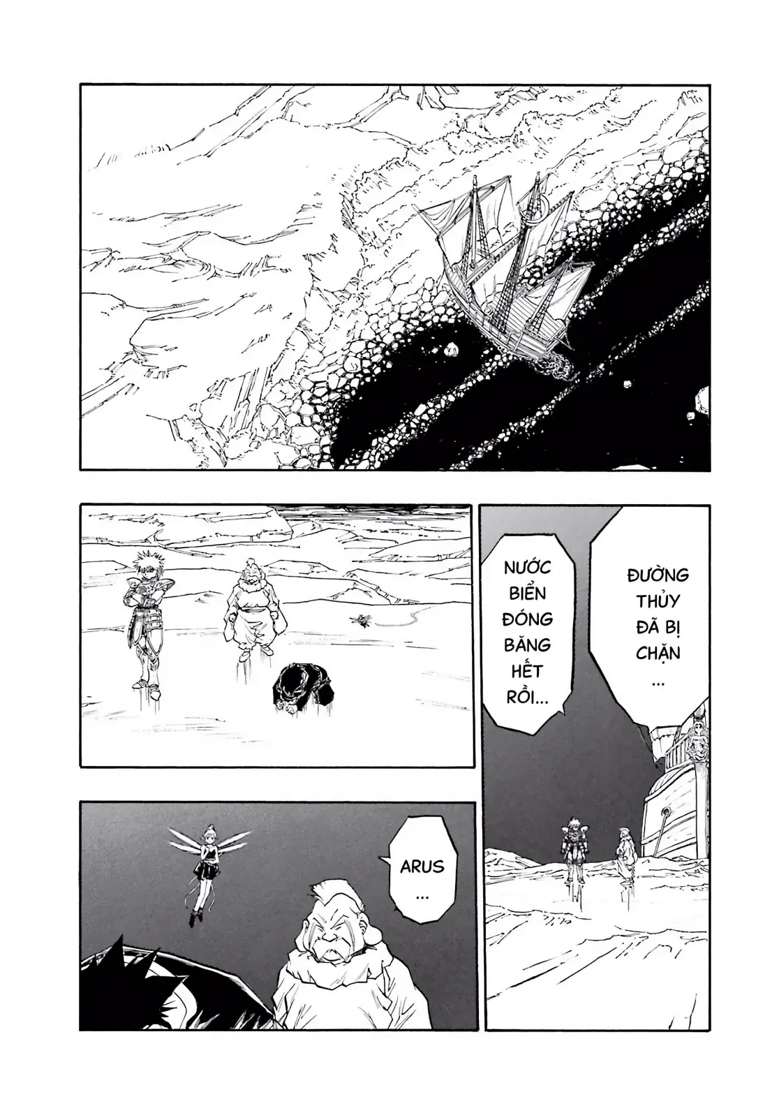 Dragon Quest Emblem Of Roto Chapter 75 - 18