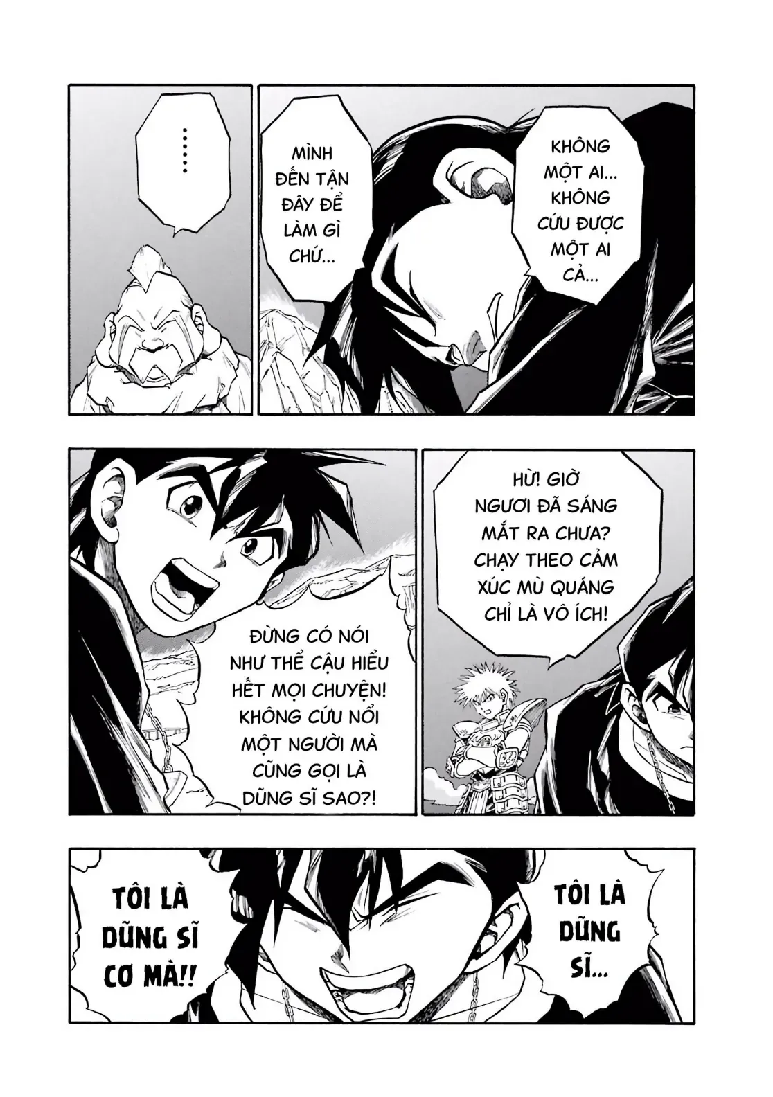 Dragon Quest Emblem Of Roto Chapter 75 - 19