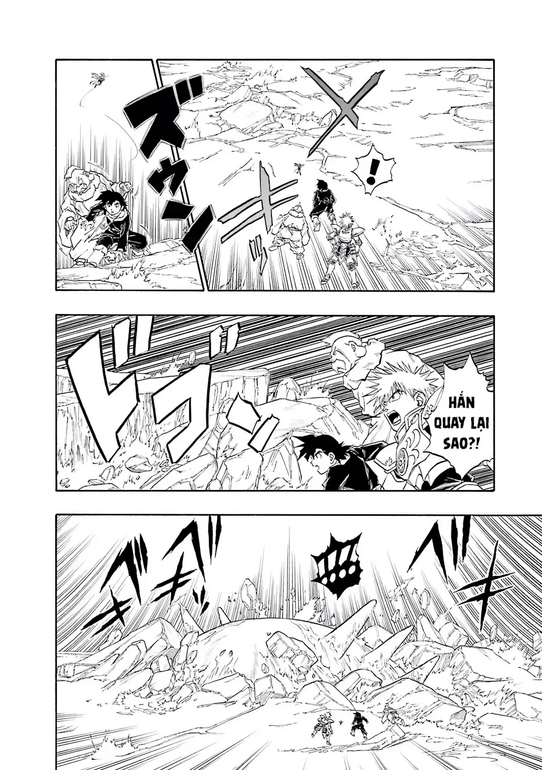Dragon Quest Emblem Of Roto Chapter 75 - 20