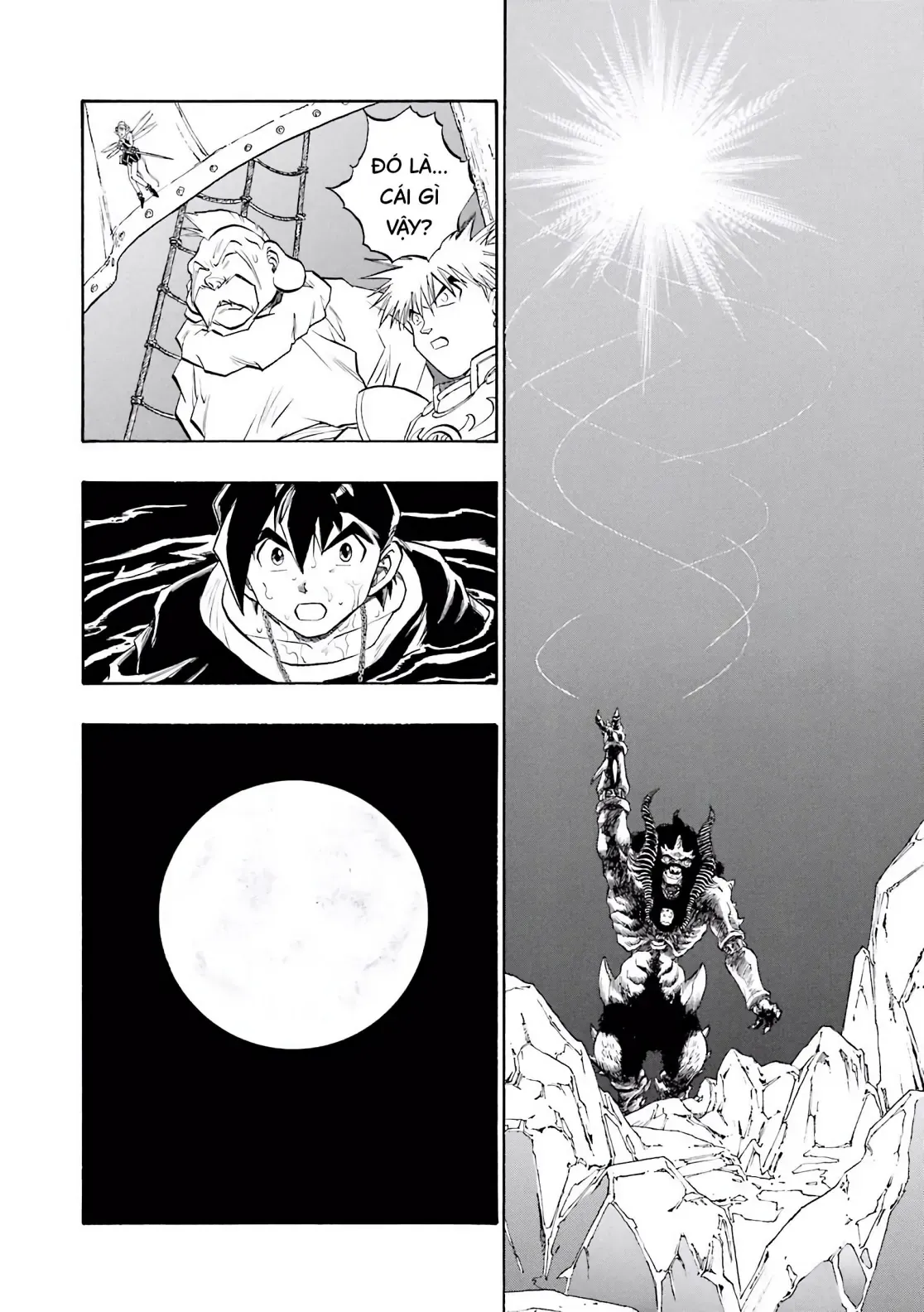 Dragon Quest Emblem Of Roto Chapter 75 - 3