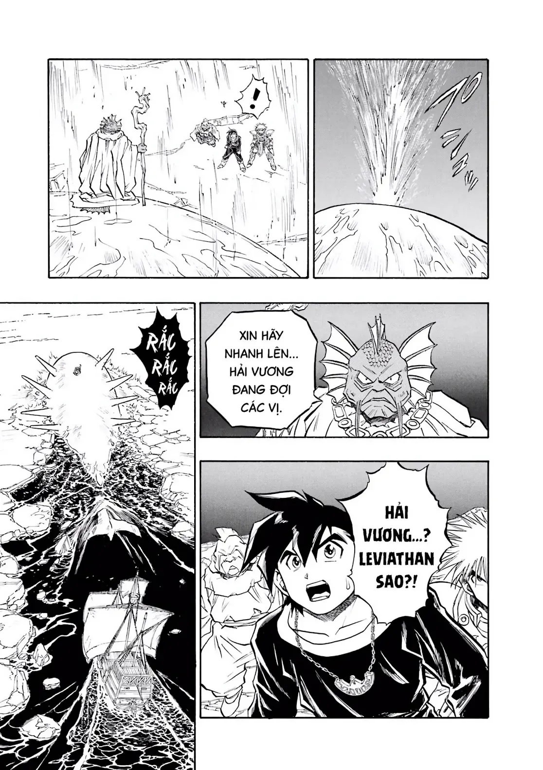 Dragon Quest Emblem Of Roto Chapter 75 - 21
