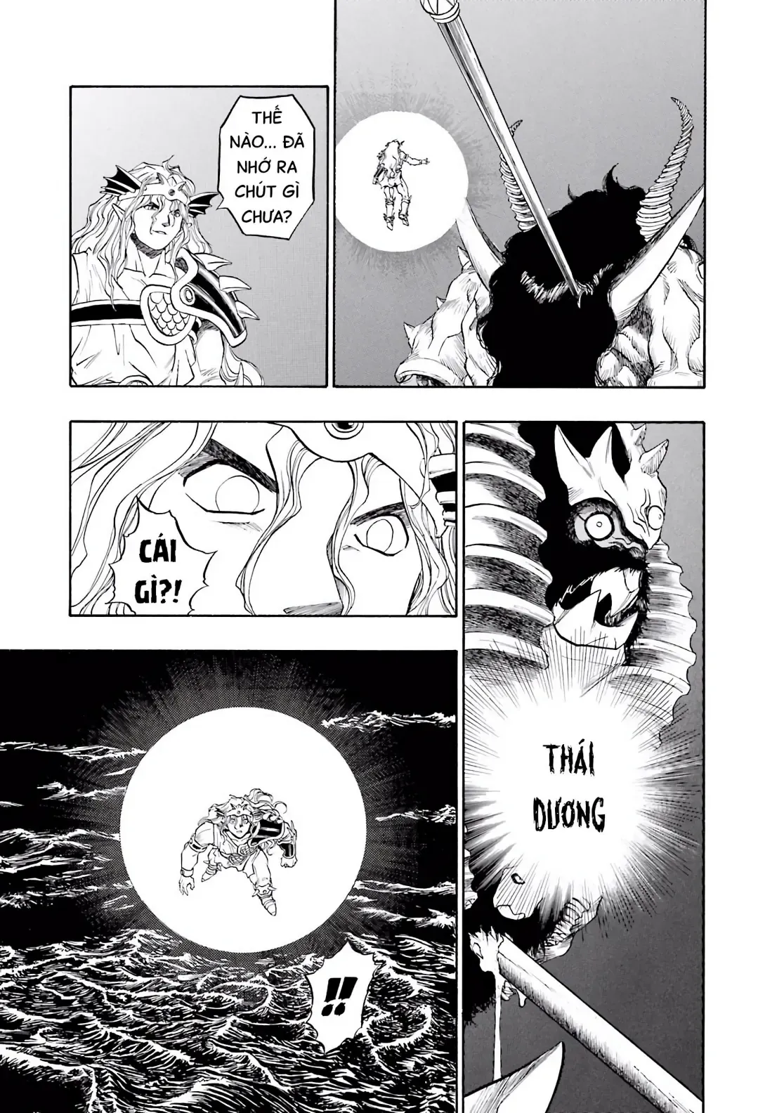 Dragon Quest Emblem Of Roto Chapter 75 - 26