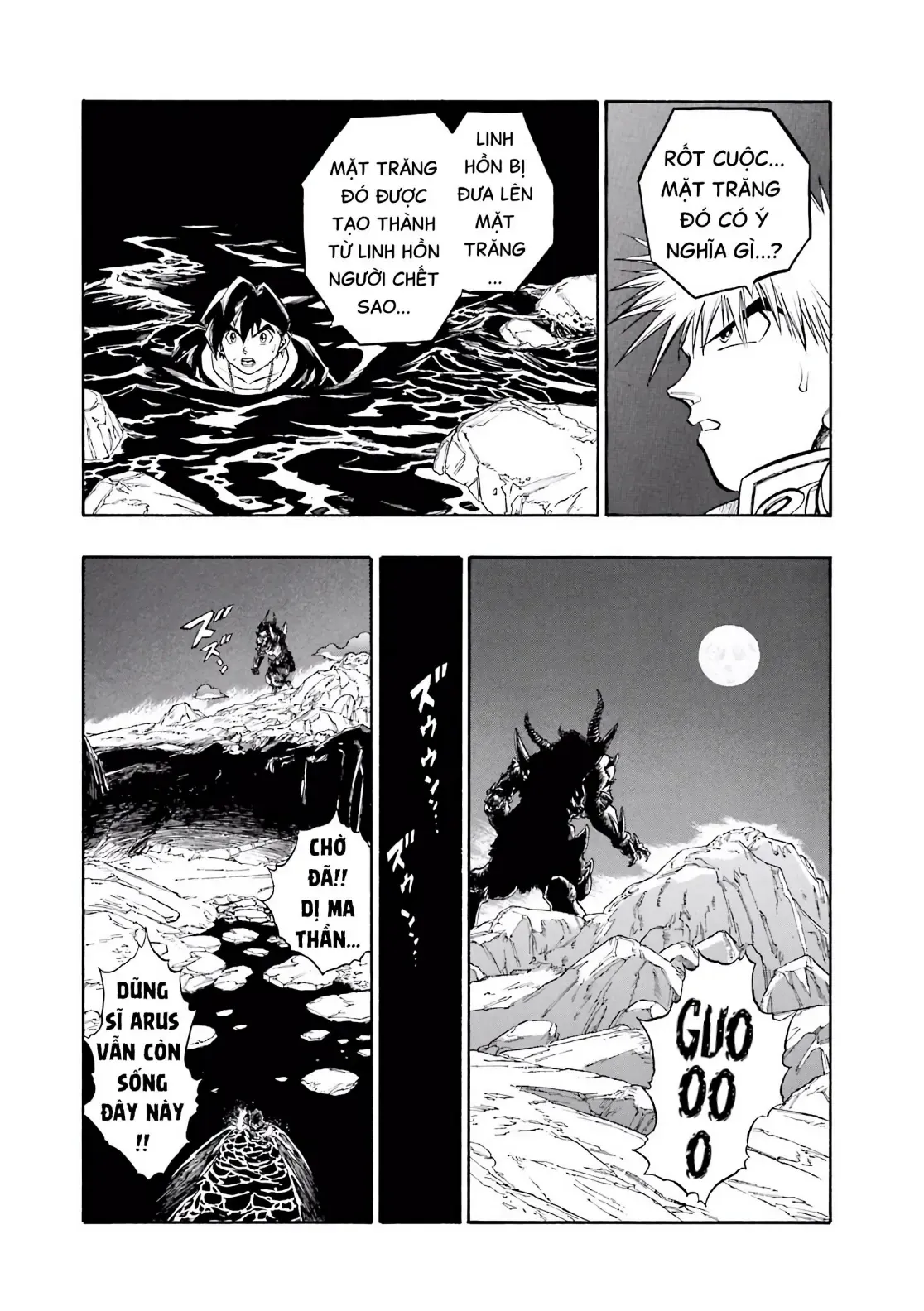 Dragon Quest Emblem Of Roto Chapter 75 - 5