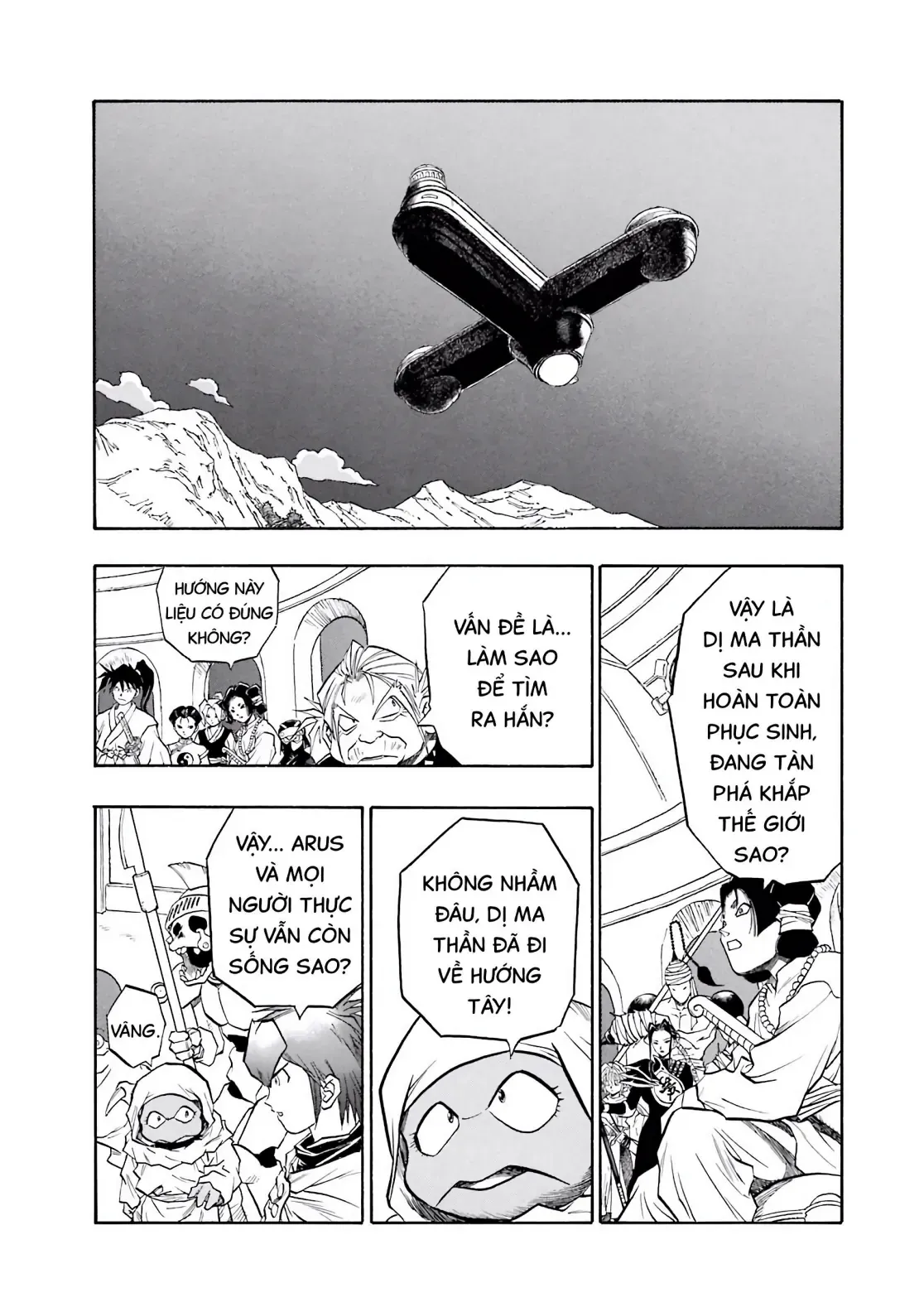 Dragon Quest Emblem Of Roto Chapter 75 - 8