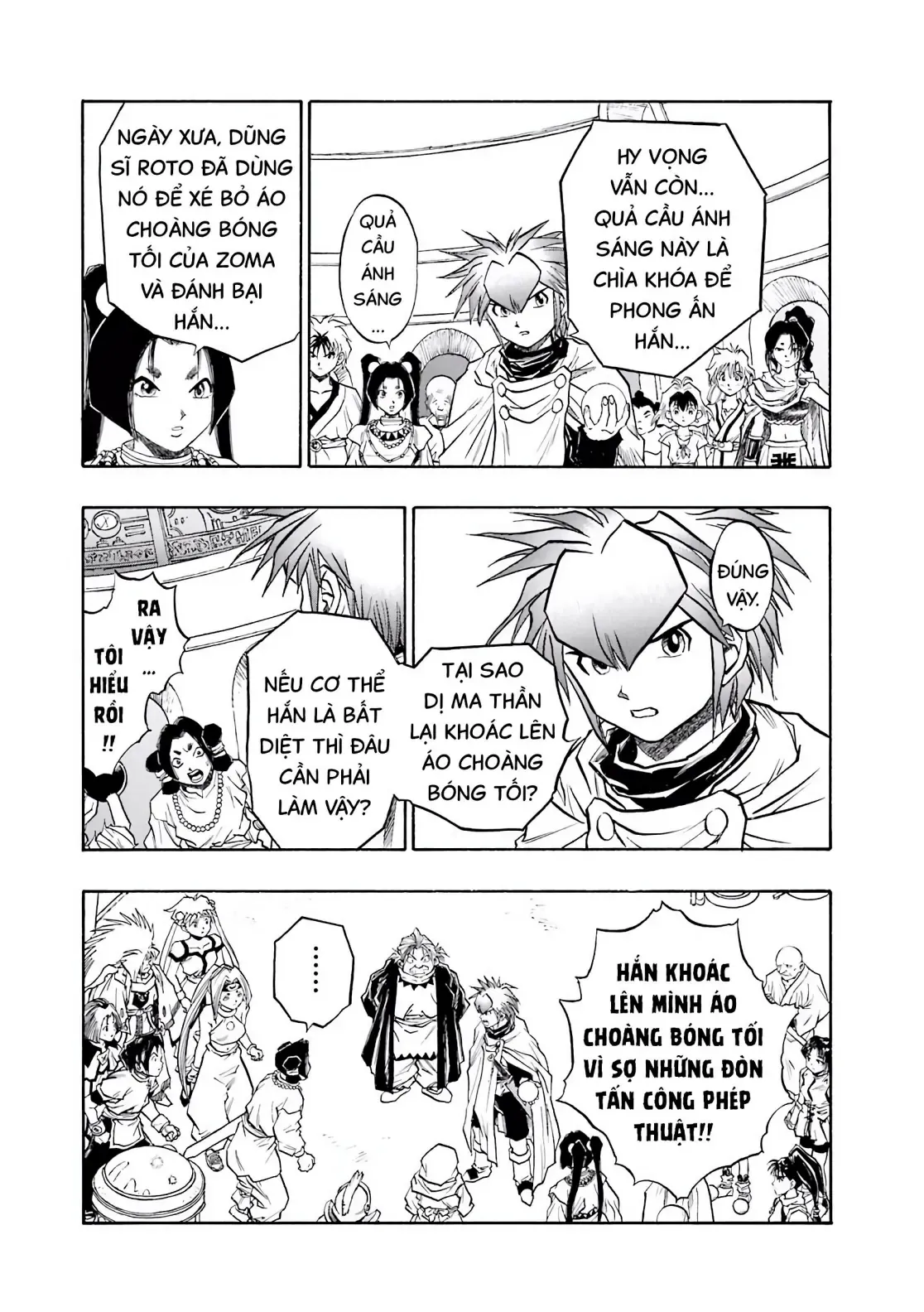 Dragon Quest Emblem Of Roto Chapter 75 - 9