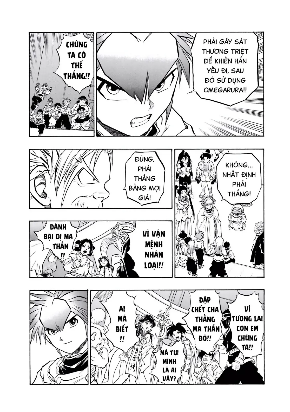 Dragon Quest Emblem Of Roto Chapter 75 - 10